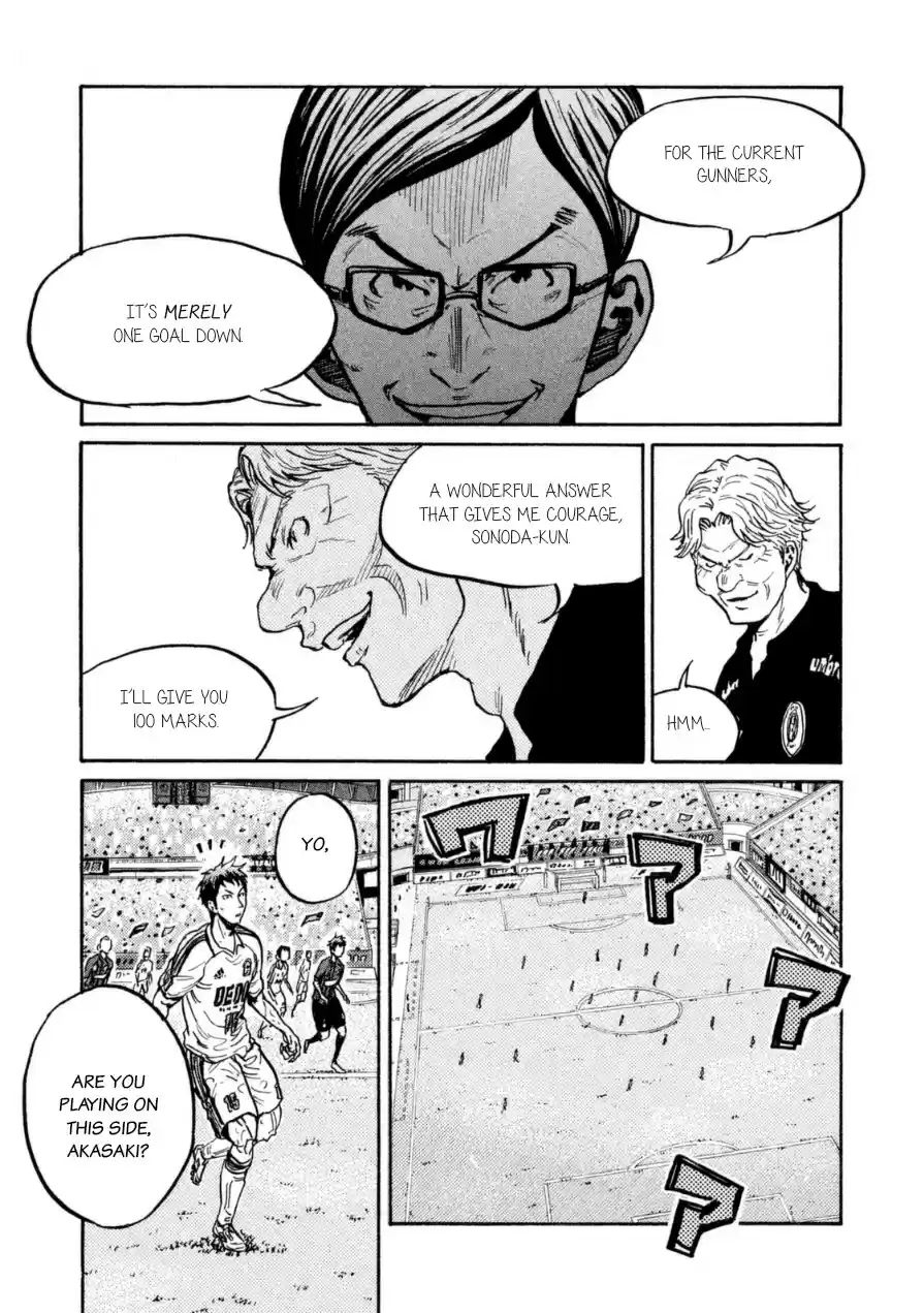 Giant Killing vol.35 ch.340