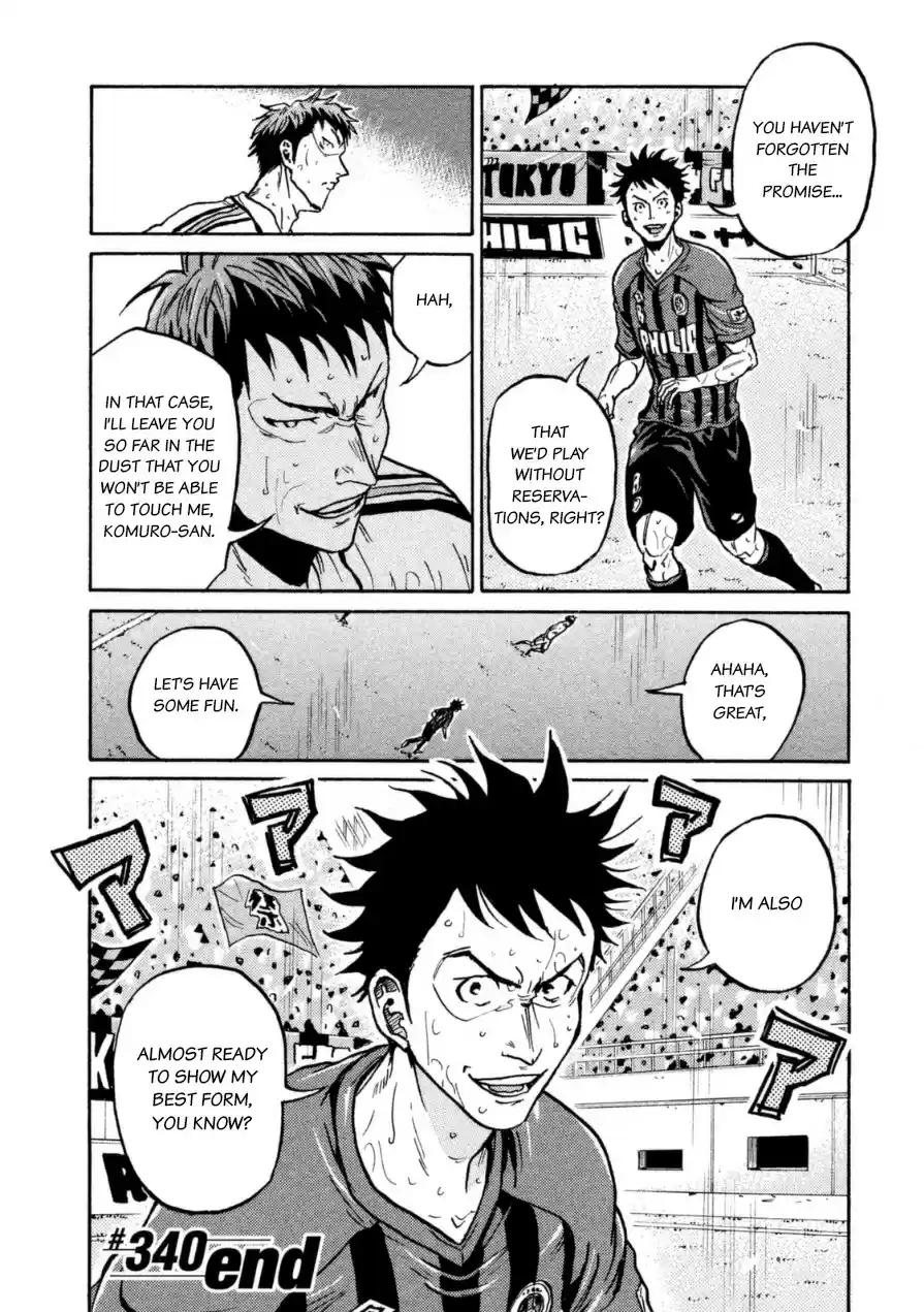 Giant Killing vol.35 ch.340
