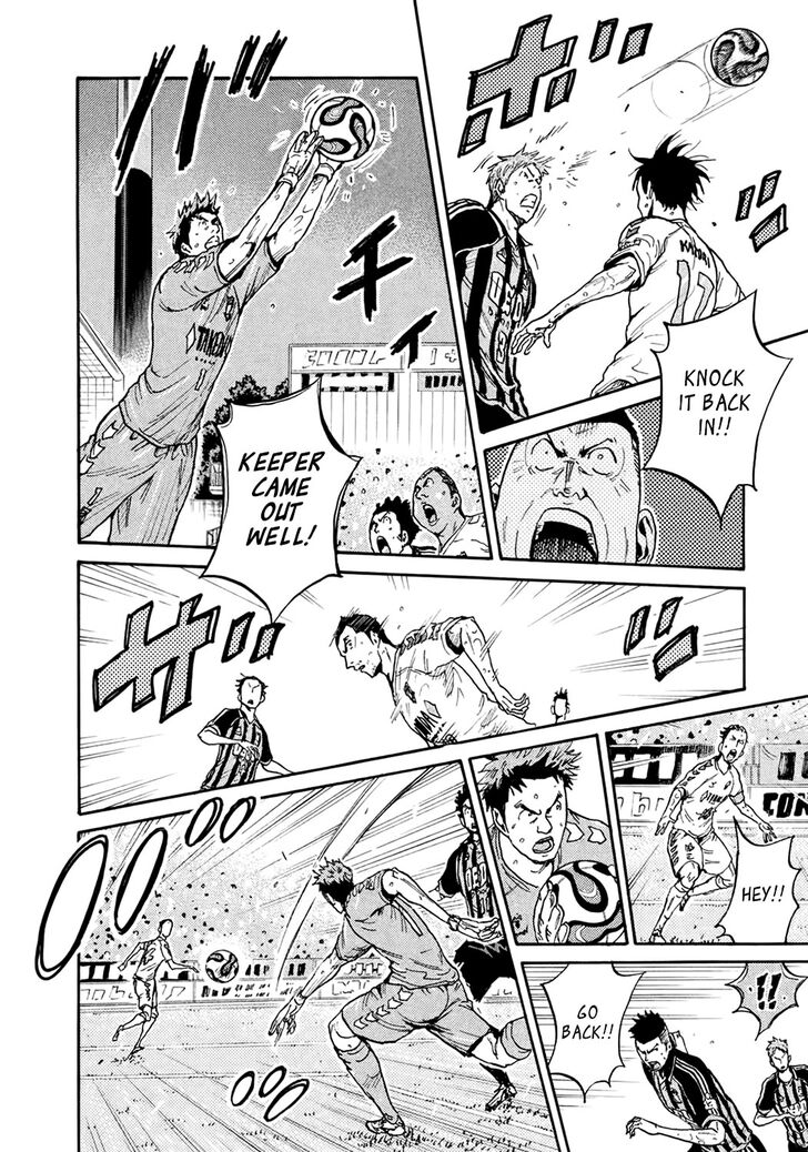 Giant Killing Vol.39 Ch.398