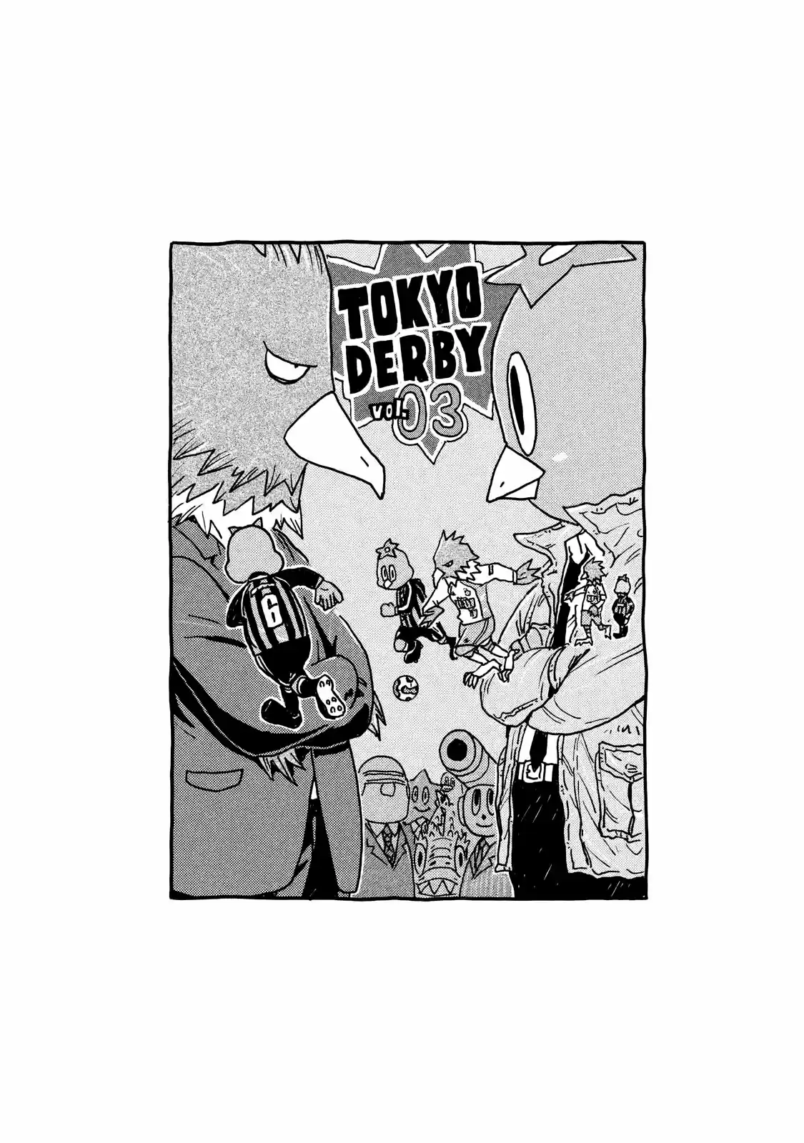 Giant Killing Vol.42 Chapter 408