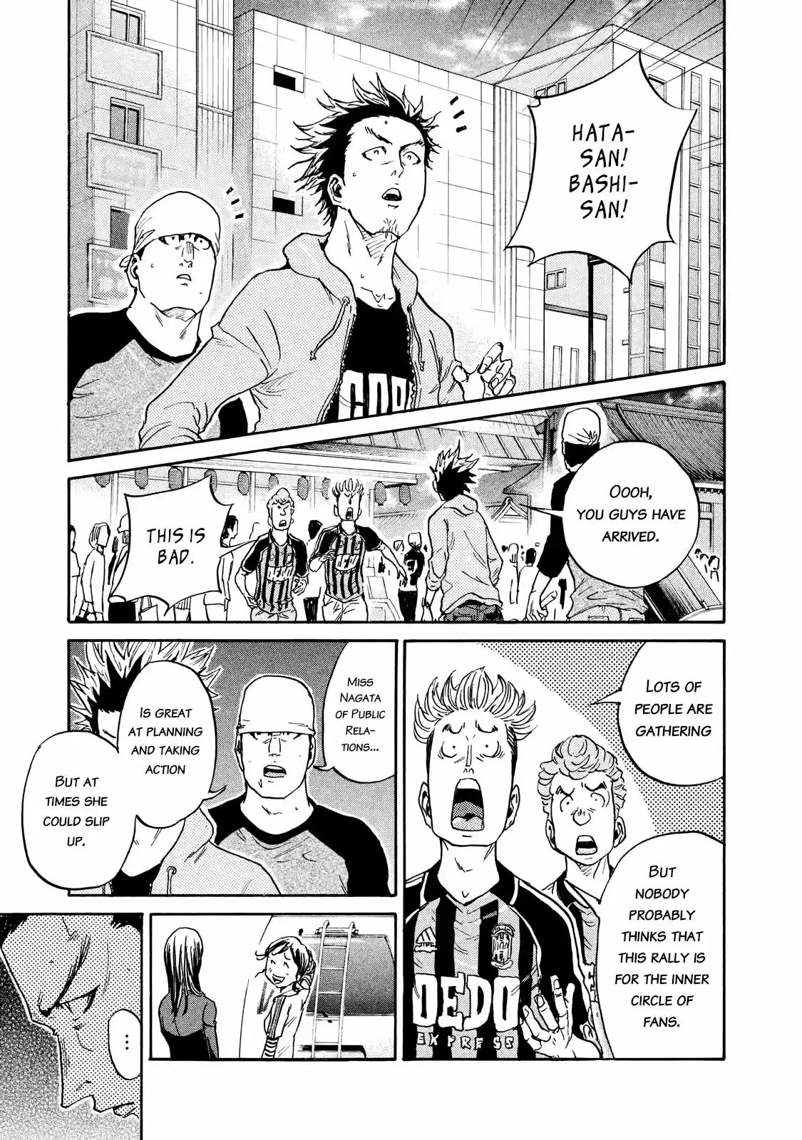 Giant Killing Vol.42 Chapter 408