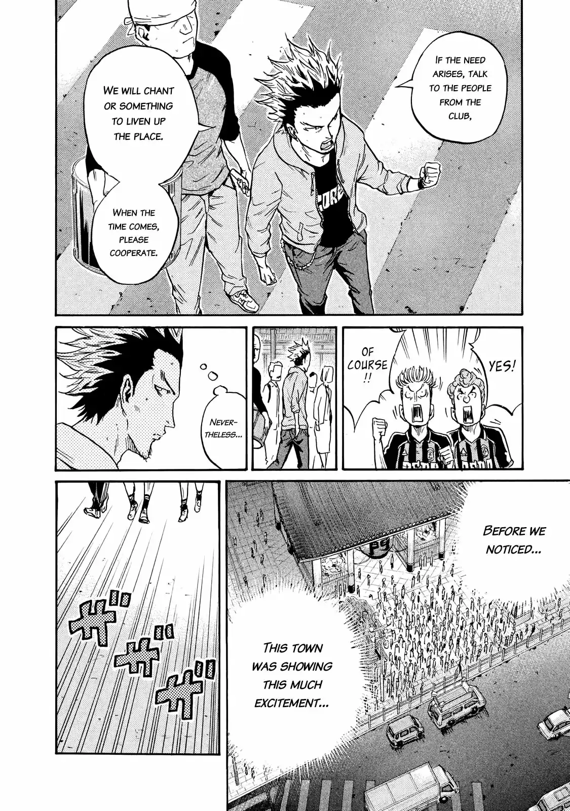 Giant Killing Vol.42 Chapter 408
