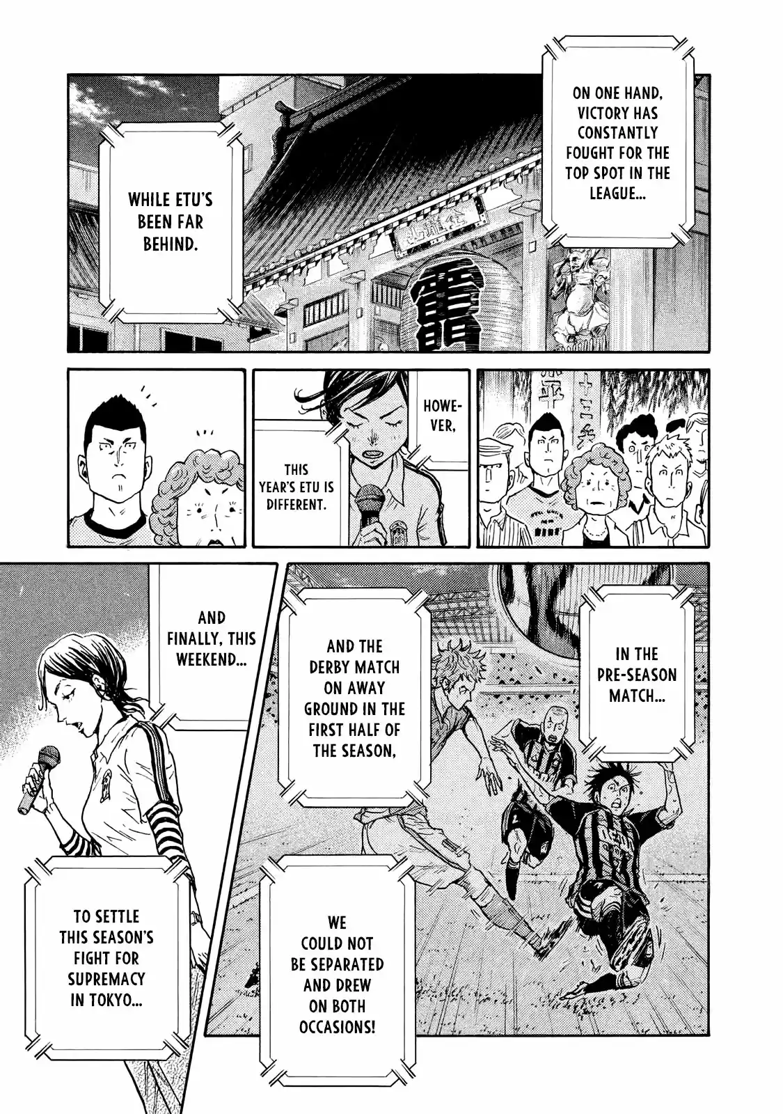 Giant Killing Vol.42 Chapter 408