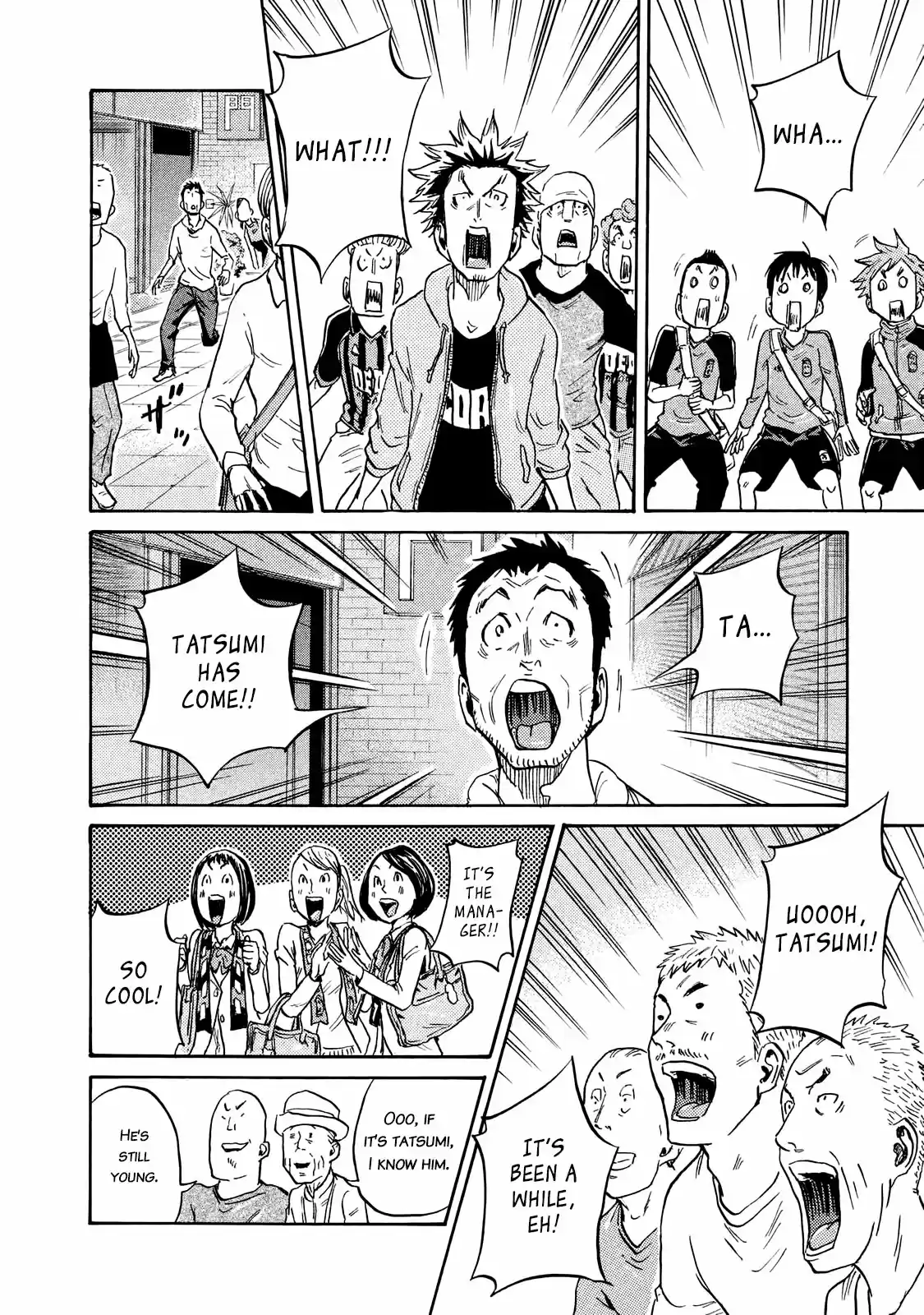 Giant Killing Vol.42 Chapter 408