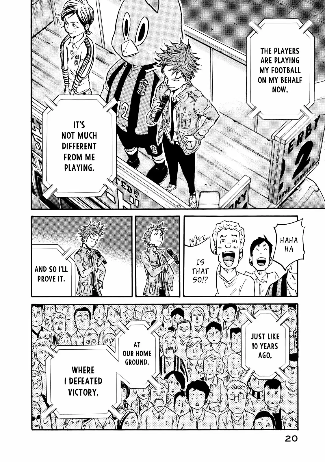 Giant Killing Vol.42 Chapter 408