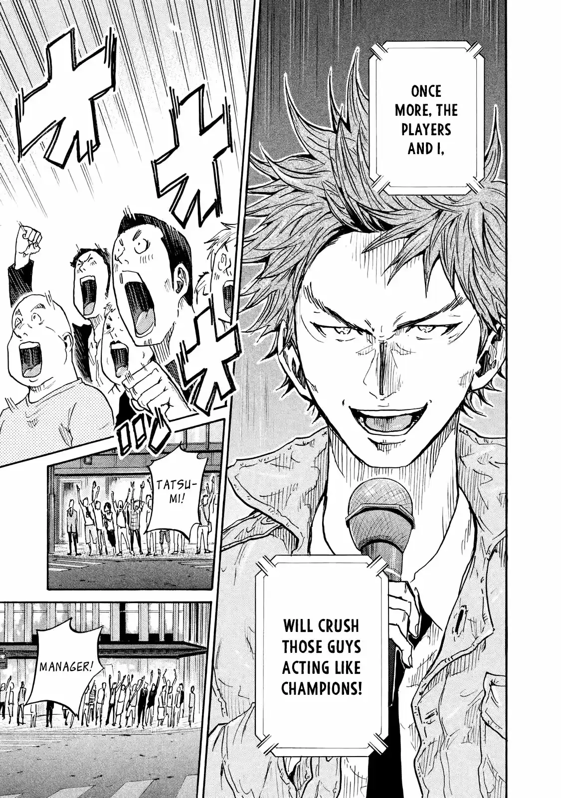 Giant Killing Vol.42 Chapter 408