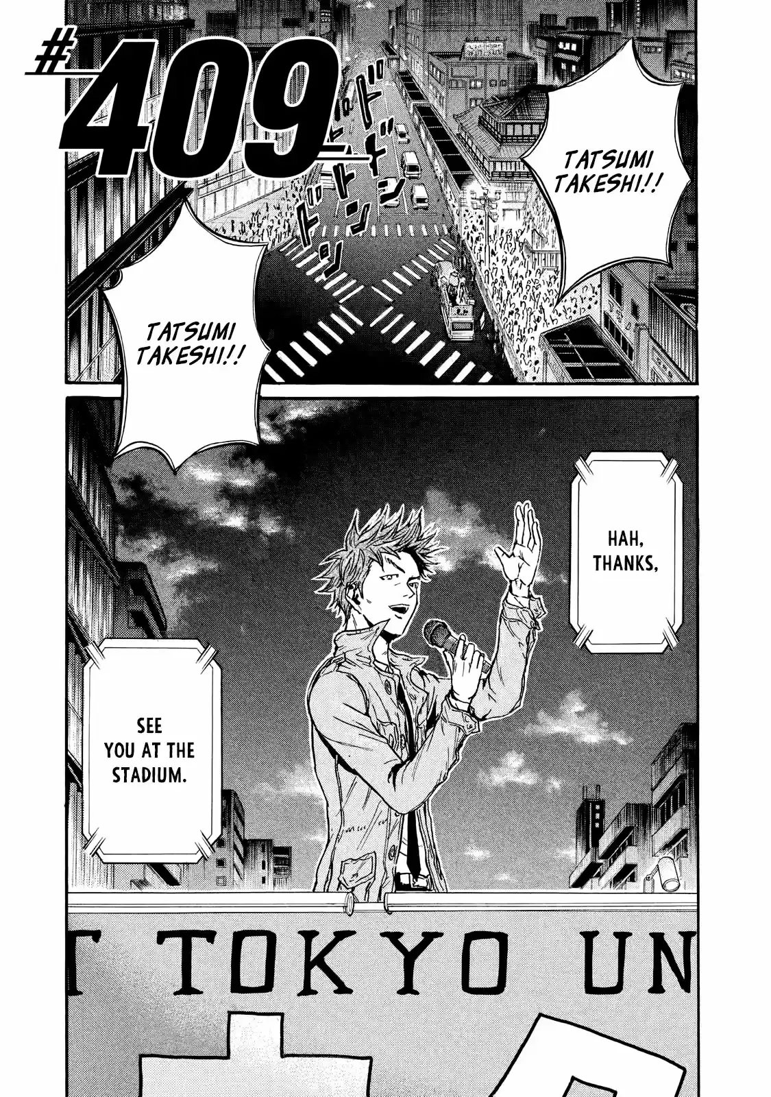 Giant Killing Vol.42 Chapter 409