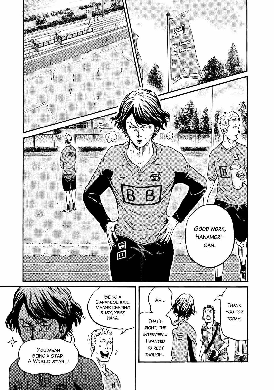 Giant Killing Vol.42 Chapter 409