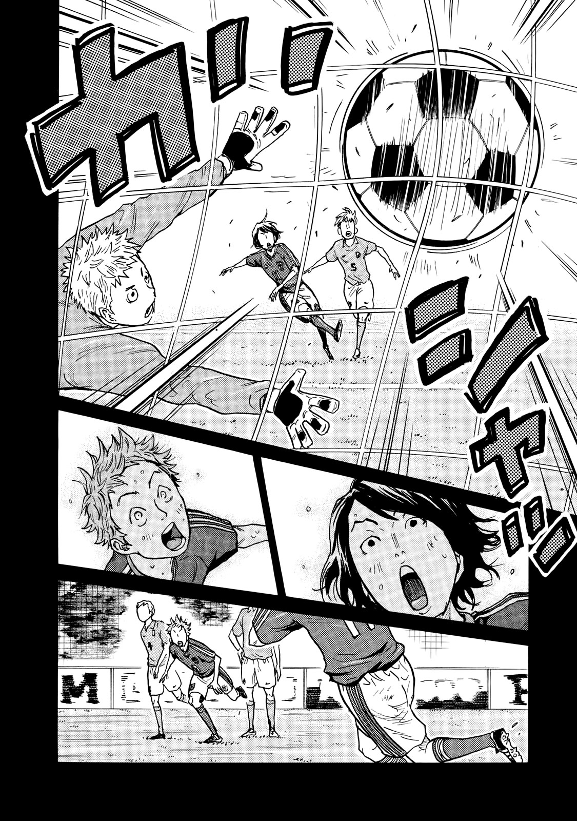 Giant Killing Vol.42 Chapter 410