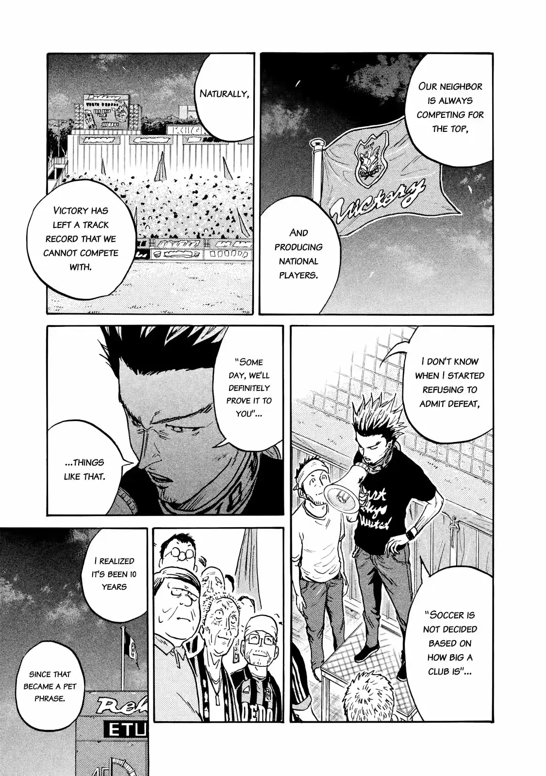 Giant Killing Vol.42 Chapter 412