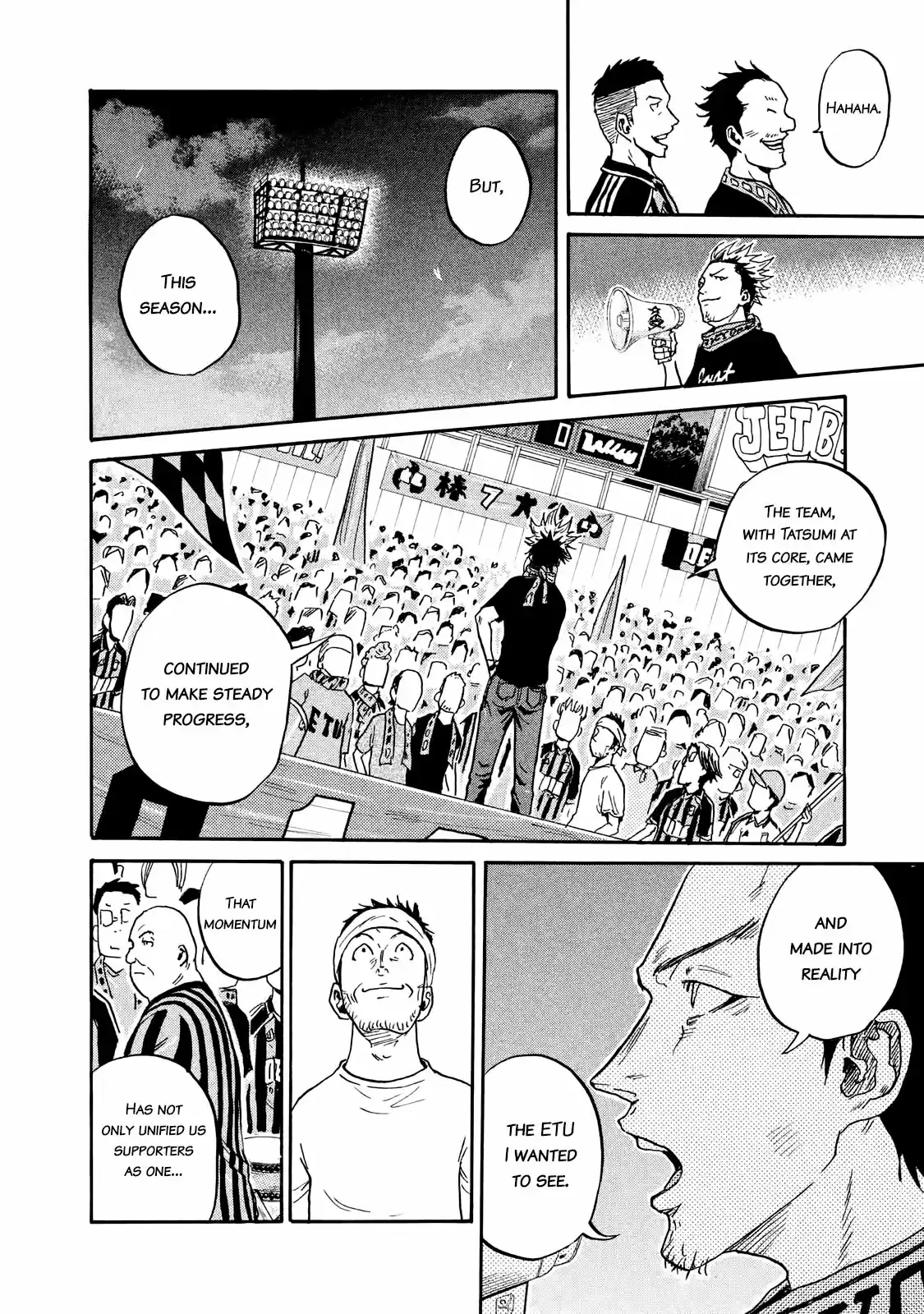 Giant Killing Vol.42 Chapter 412