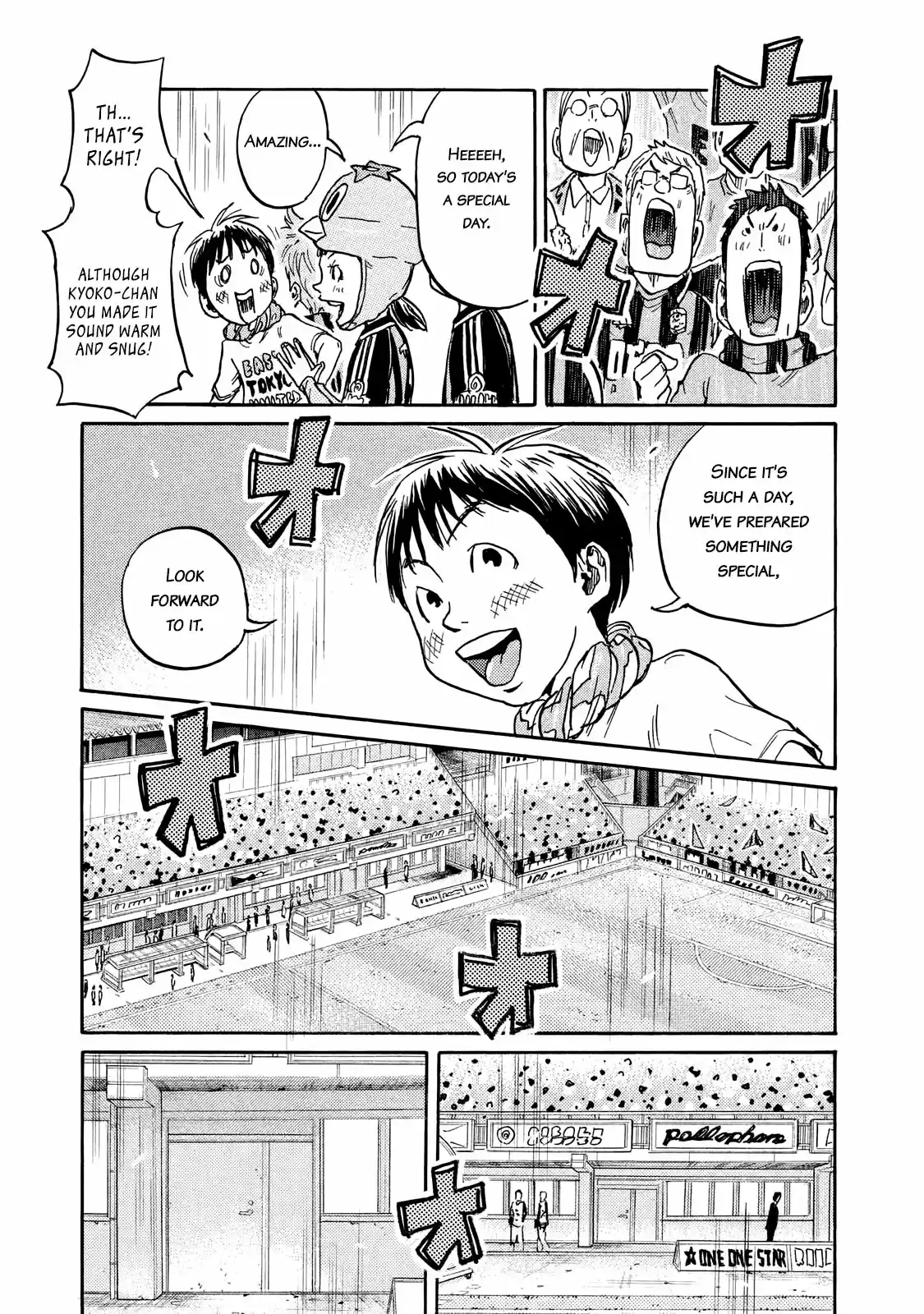 Giant Killing Vol.42 Chapter 412