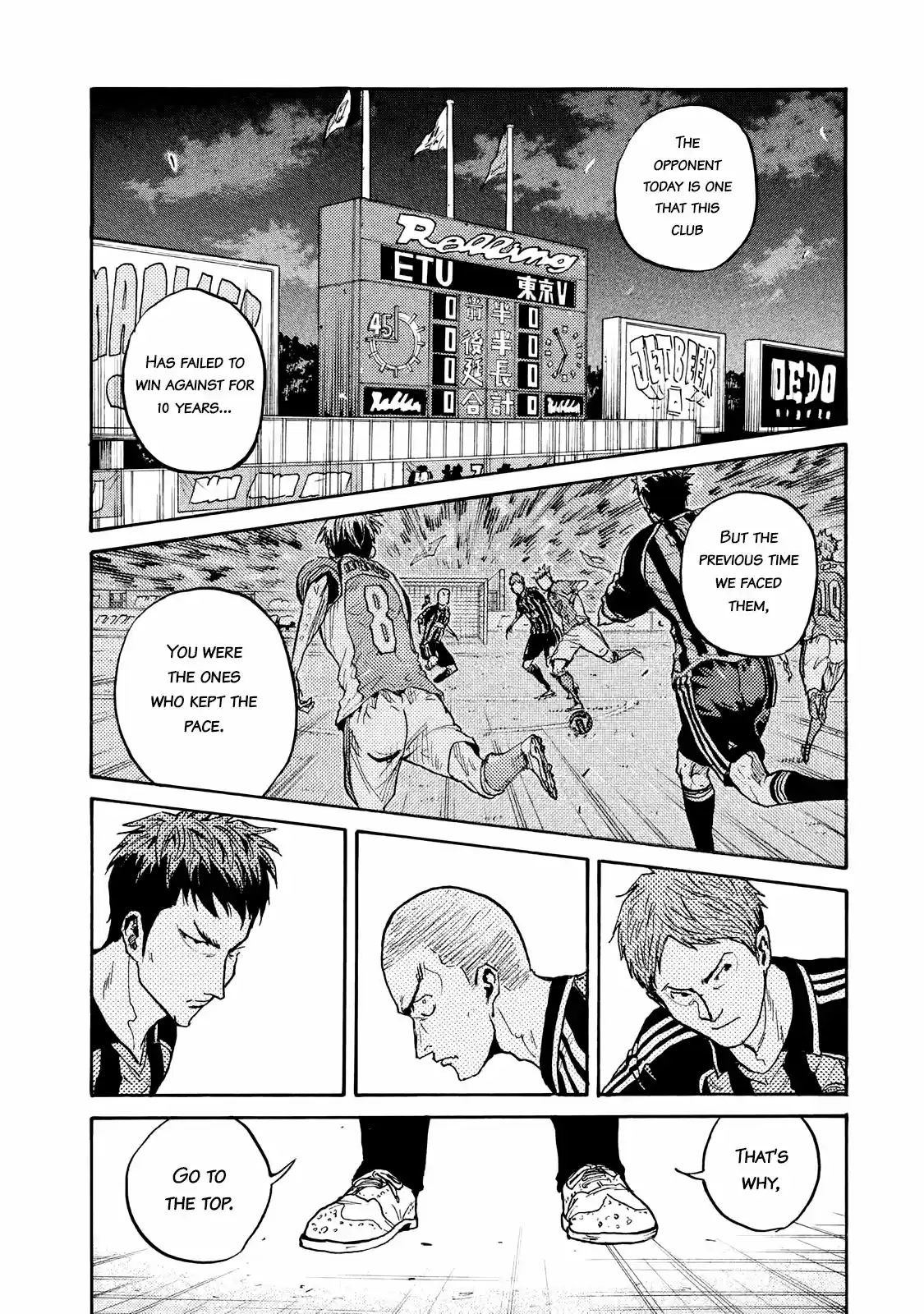 Giant Killing Vol.42 Chapter 412