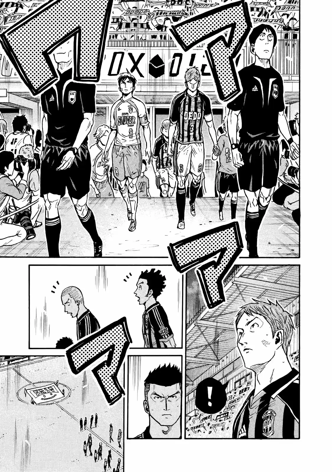 Giant Killing Vol.42 Chapter 413