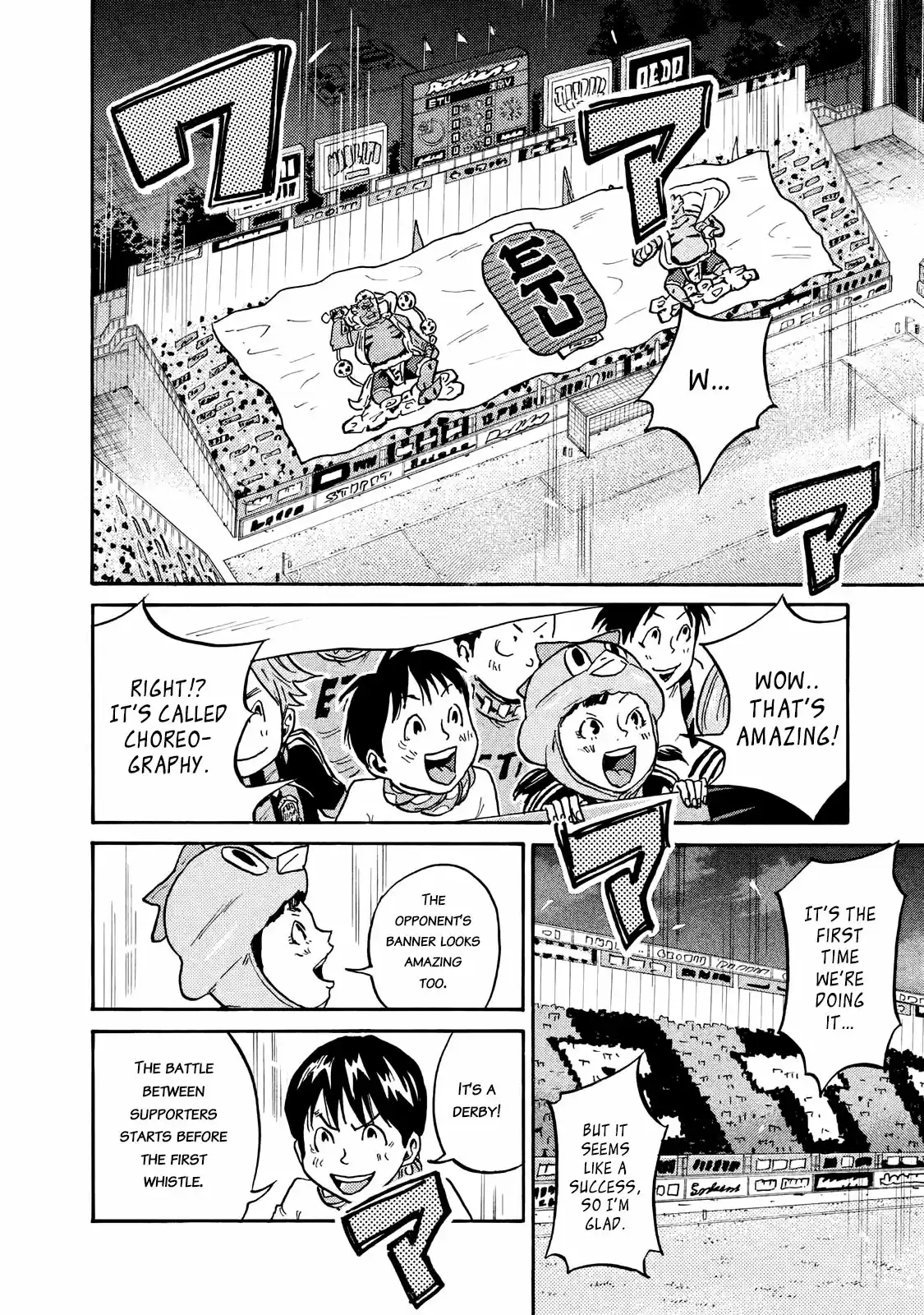 Giant Killing Vol.42 Chapter 413