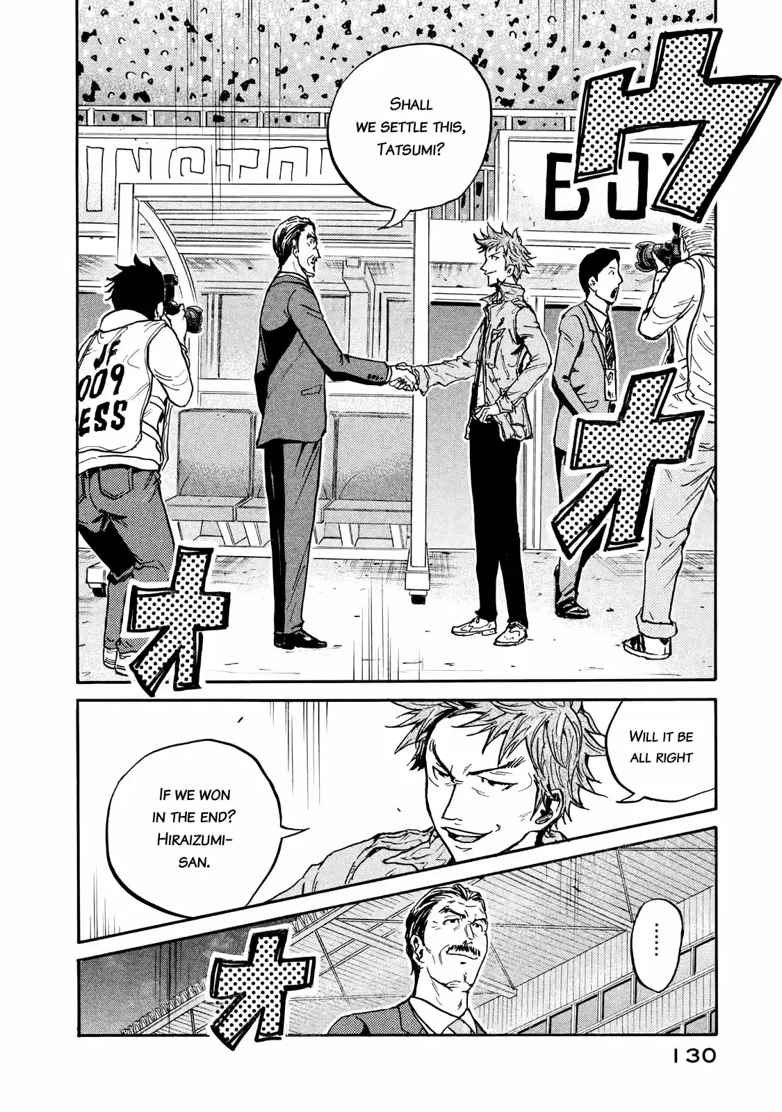 Giant Killing Vol.42 Chapter 413