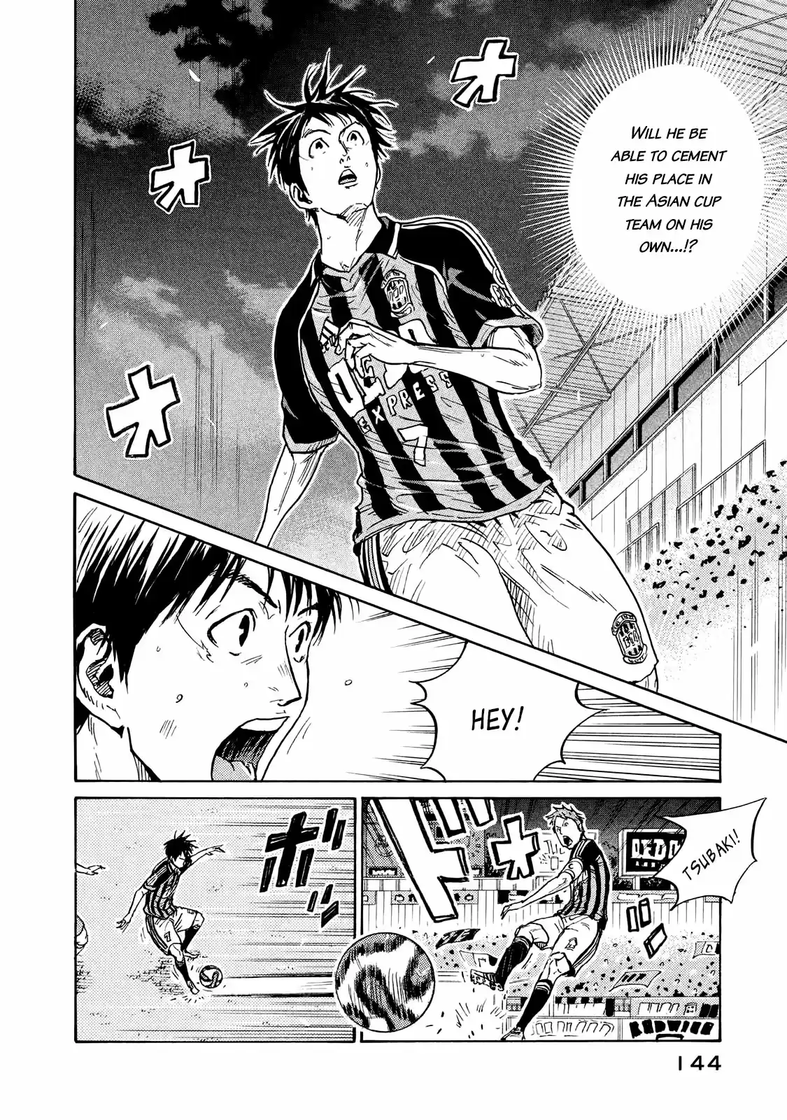 Giant Killing Vol.42 Chapter 414