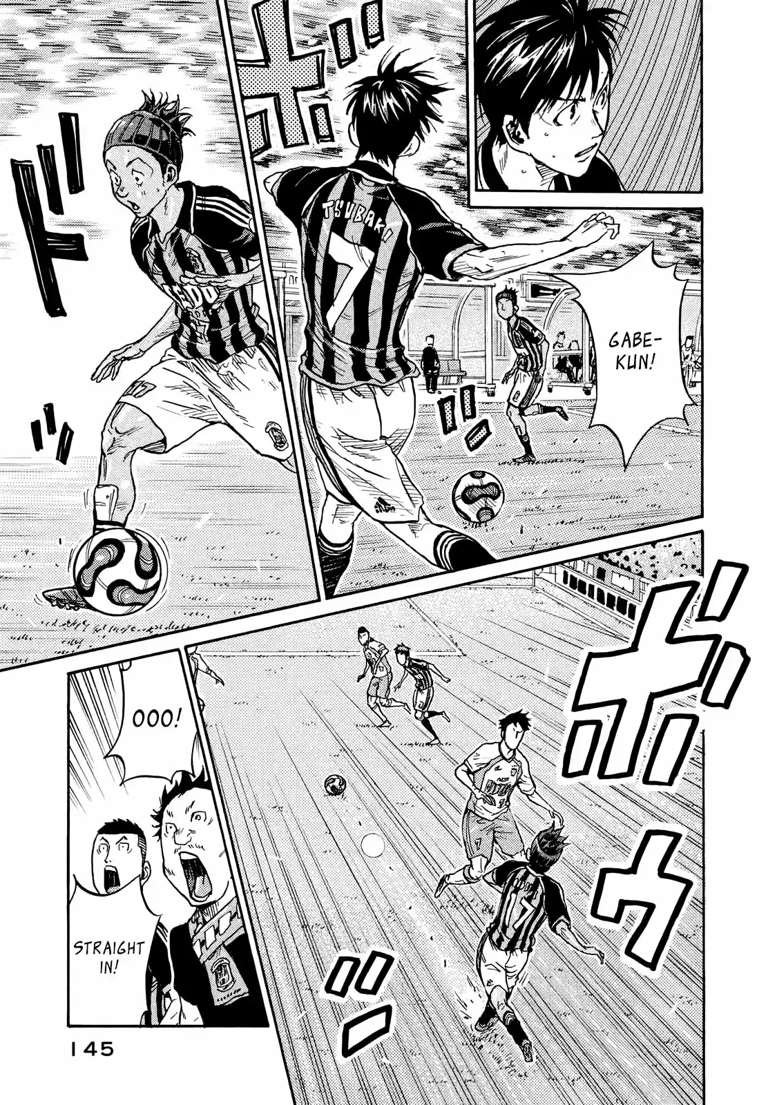 Giant Killing Vol.42 Chapter 414