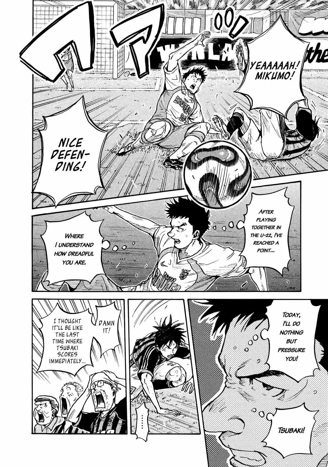 Giant Killing Vol.42 Chapter 414