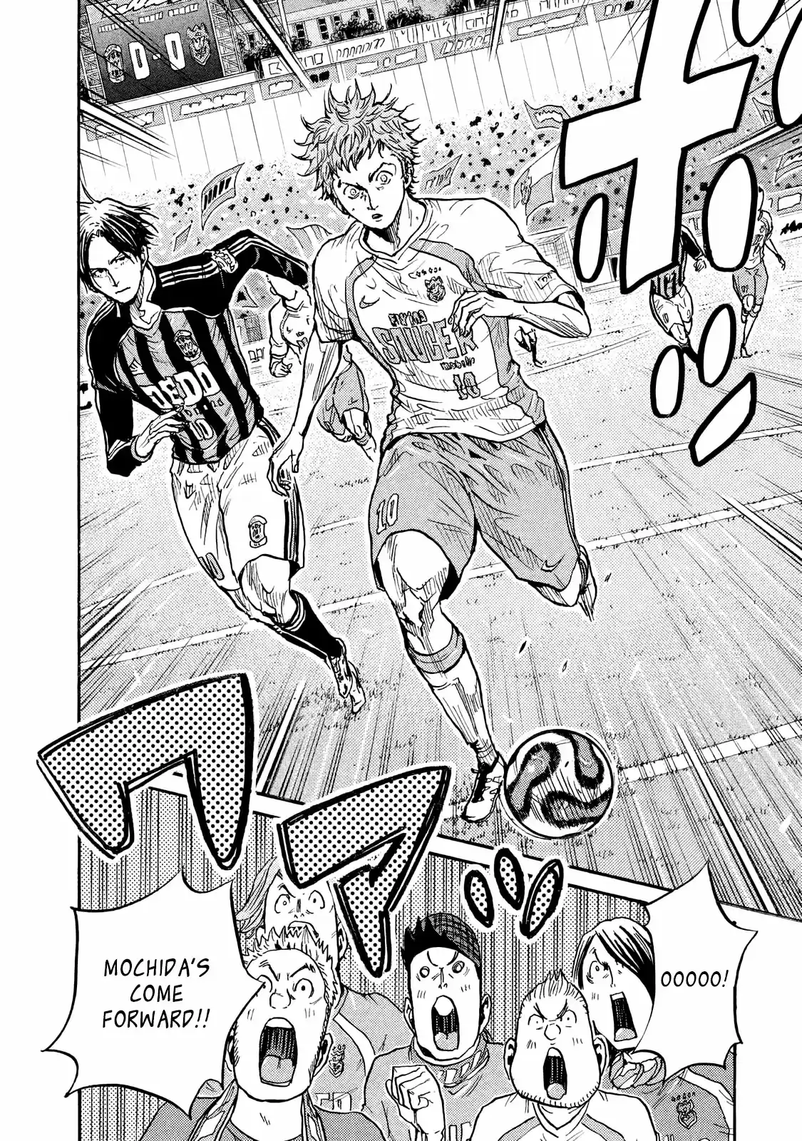 Giant Killing Vol.42 Chapter 414