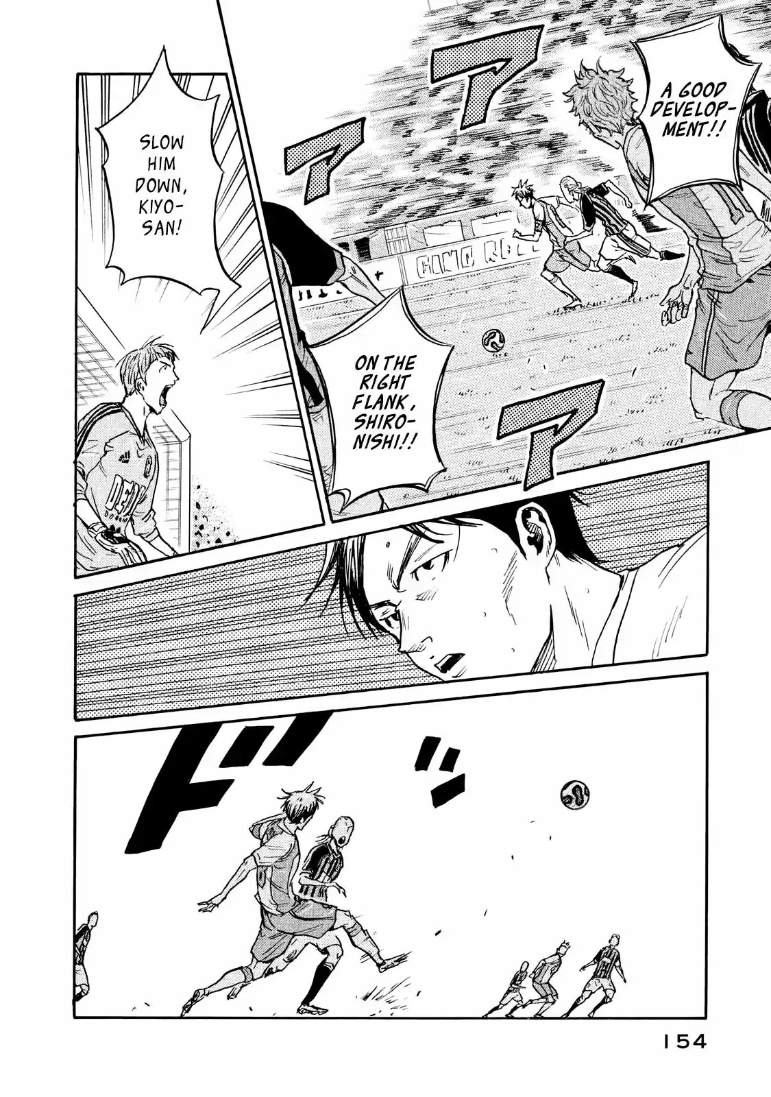 Giant Killing Vol.42 Chapter 414