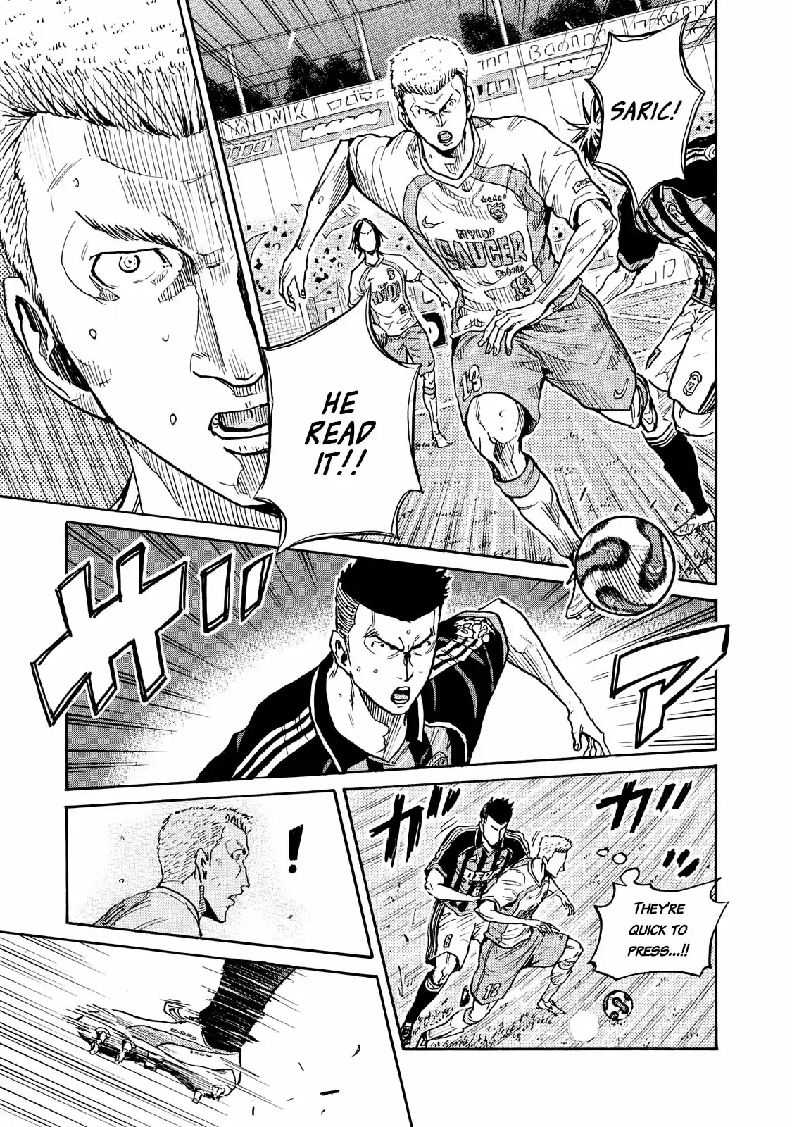 Giant Killing Vol.42 Chapter 415