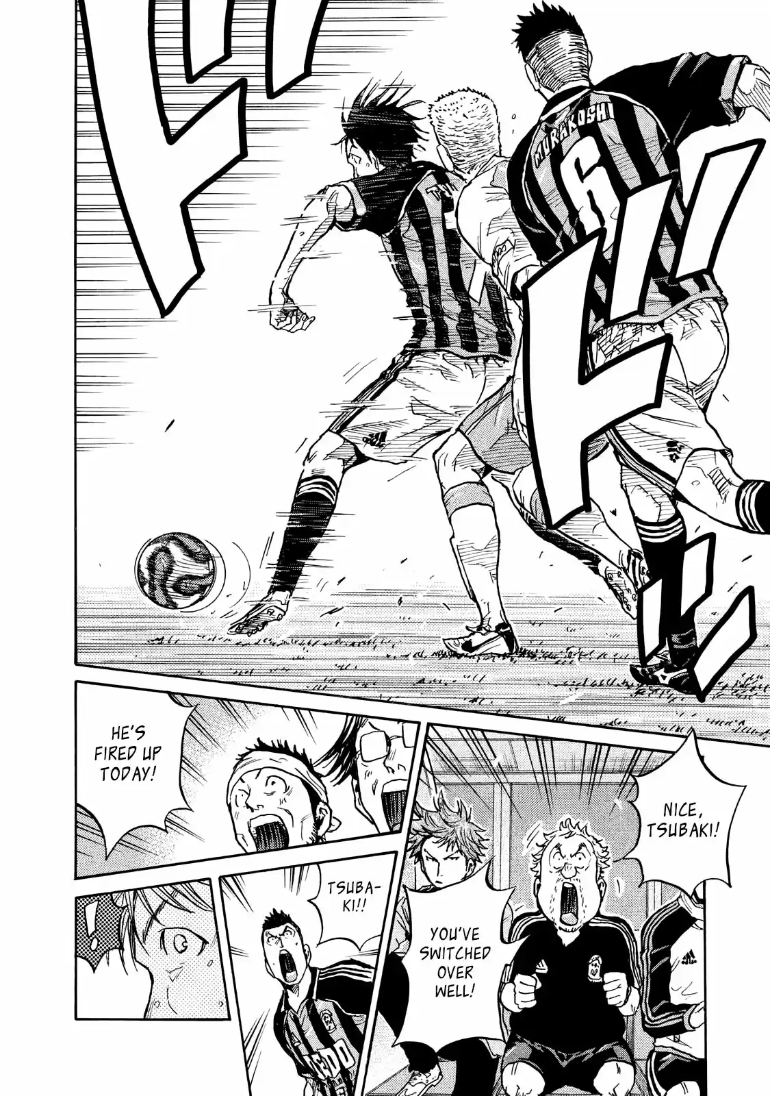 Giant Killing Vol.42 Chapter 415