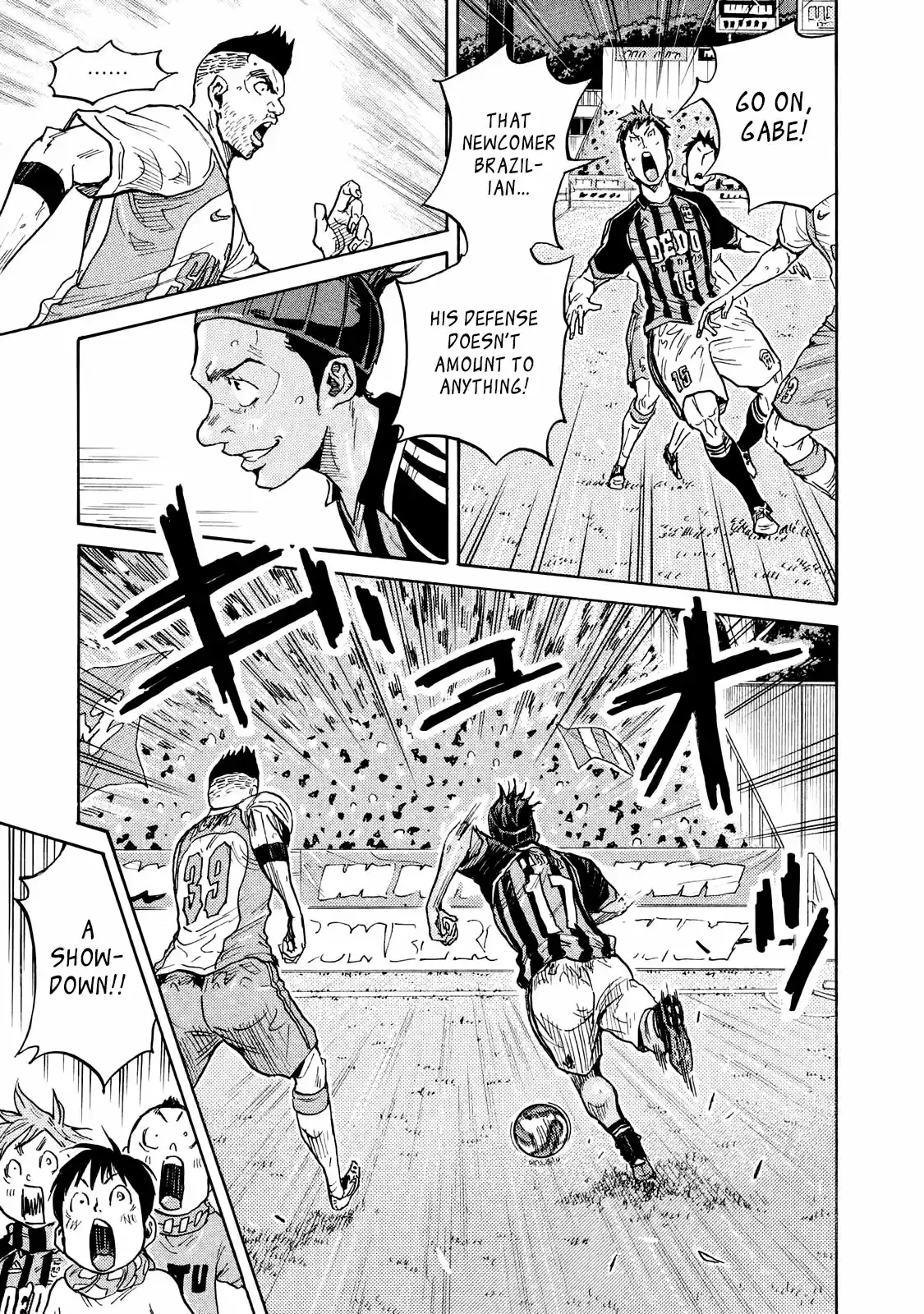 Giant Killing Vol.42 Chapter 415