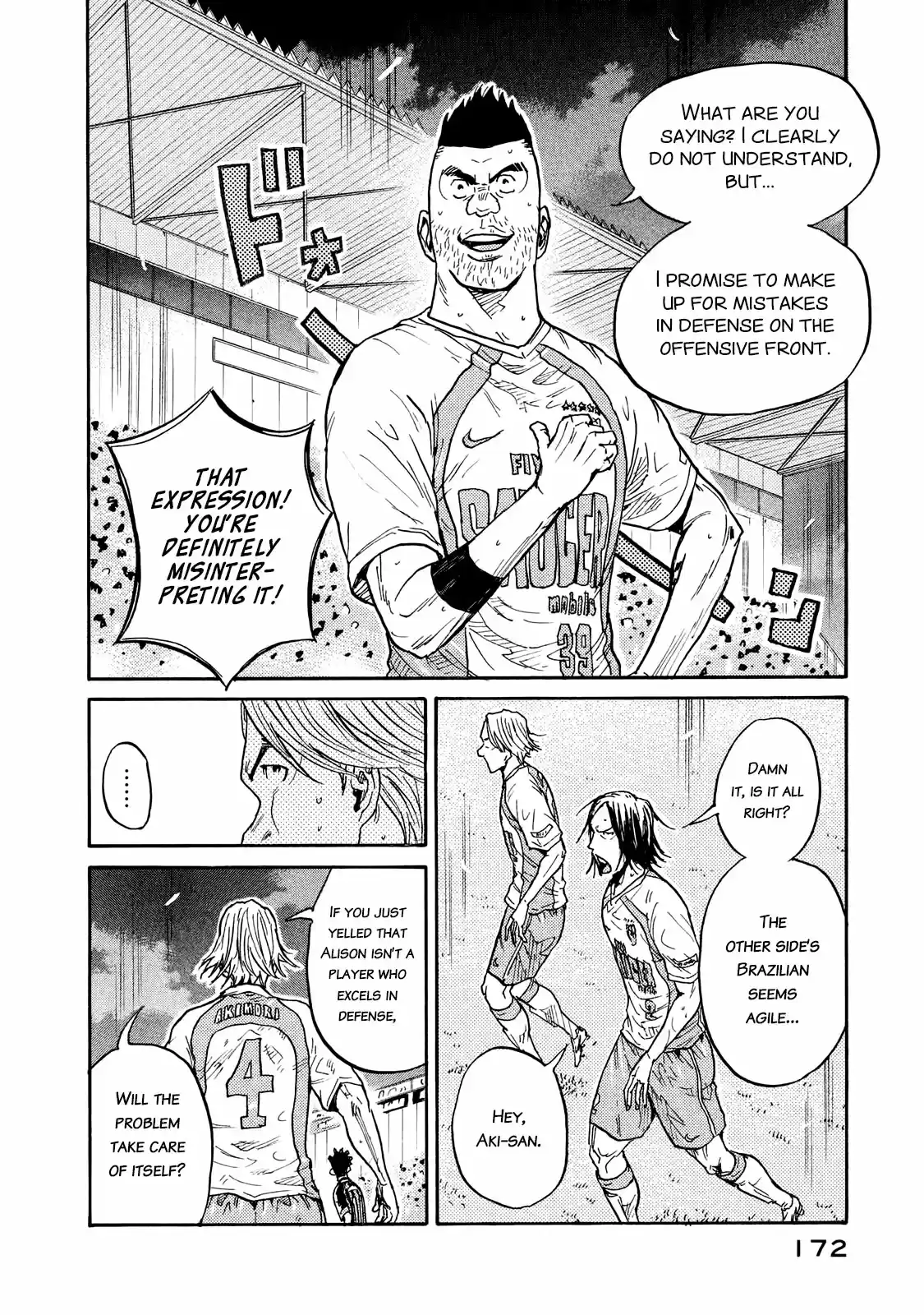 Giant Killing Vol.42 Chapter 415