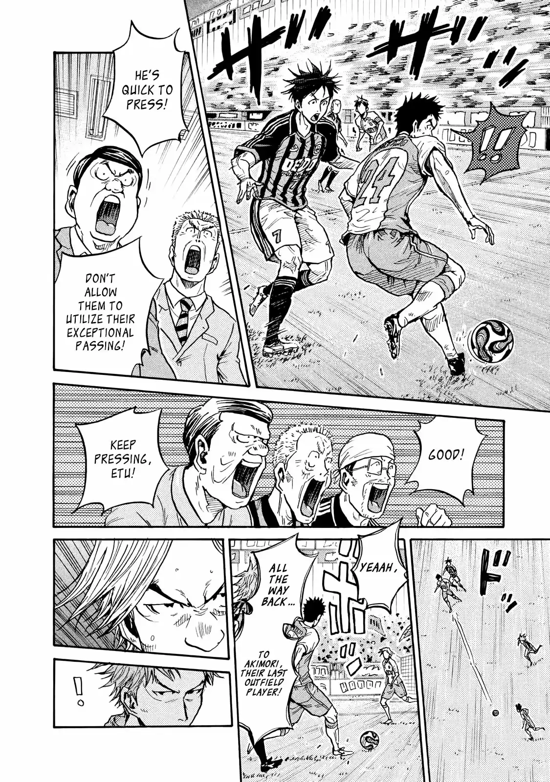 Giant Killing Vol.42 Chapter 415