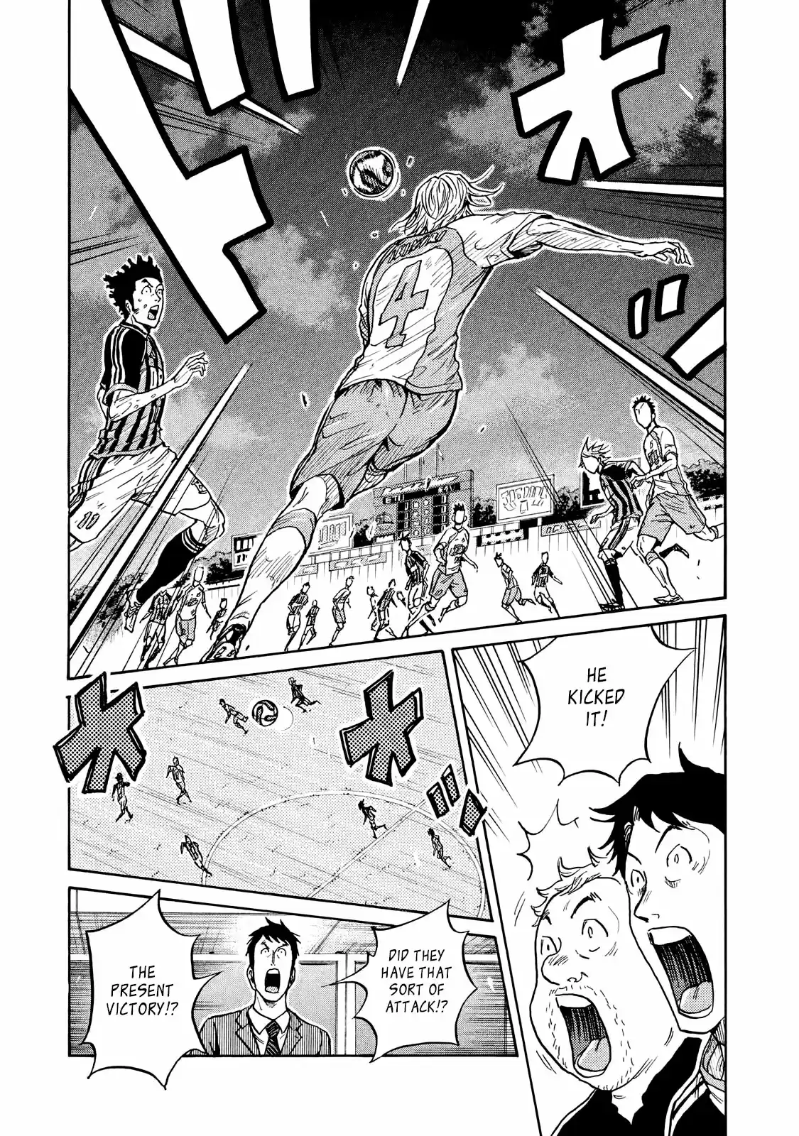 Giant Killing Vol.42 Chapter 415