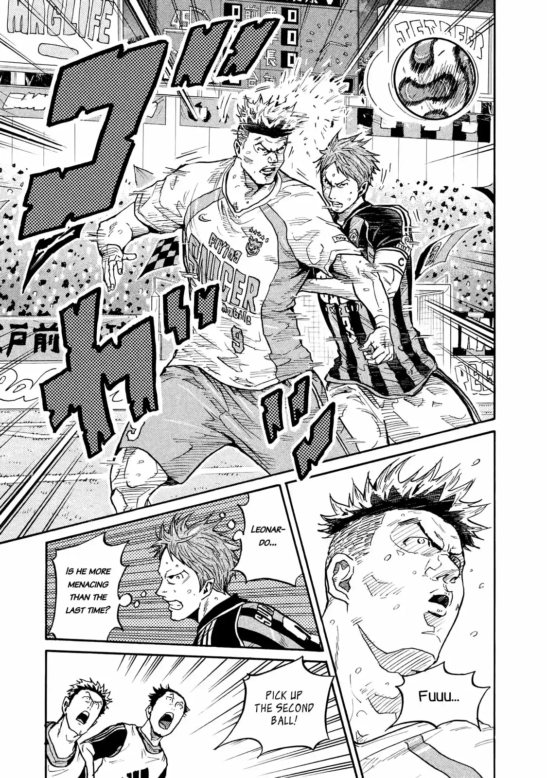 Giant Killing Vol.42 Chapter 415