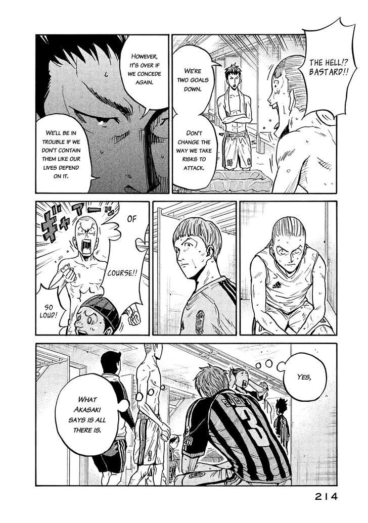 Giant Killing Vol.43 Ch.427