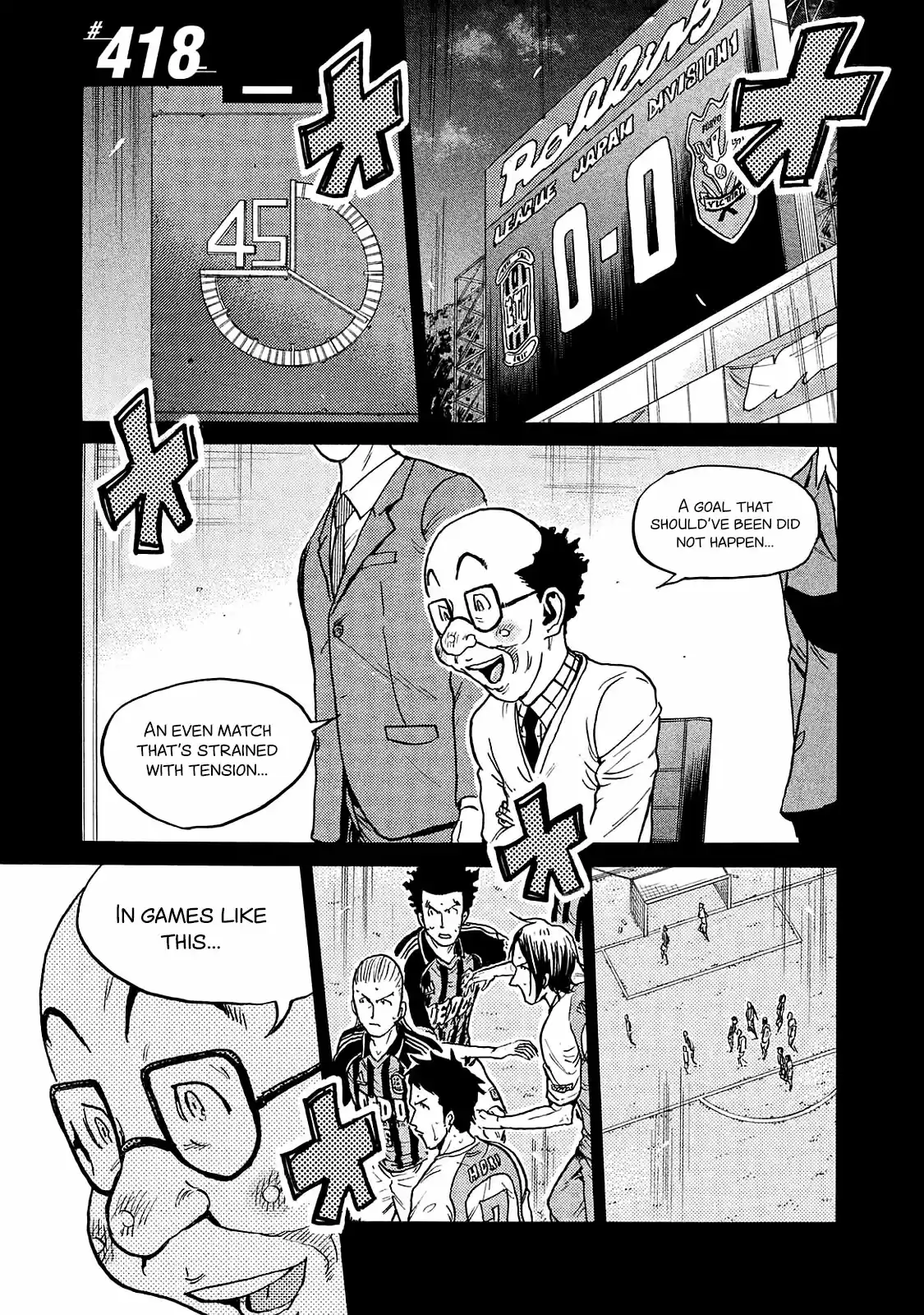 Giant Killing Vol.43 Chapter 418