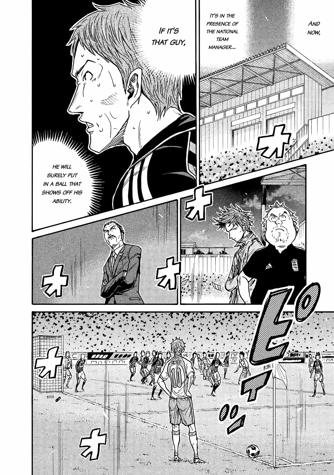 Giant Killing Vol.43 Chapter 418