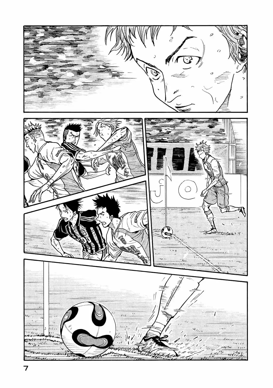 Giant Killing Vol.43 Chapter 418