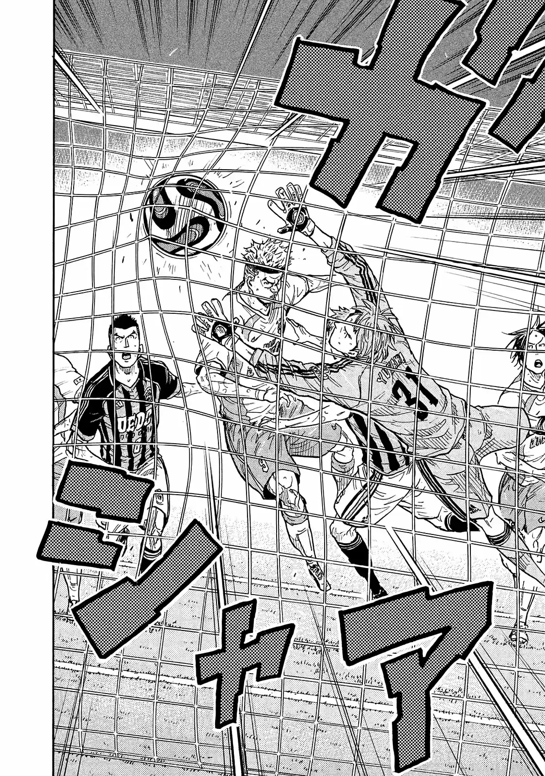 Giant Killing Vol.43 Chapter 418