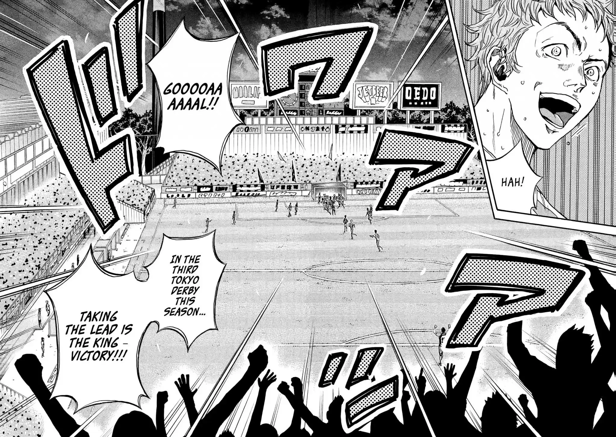 Giant Killing Vol.43 Chapter 418