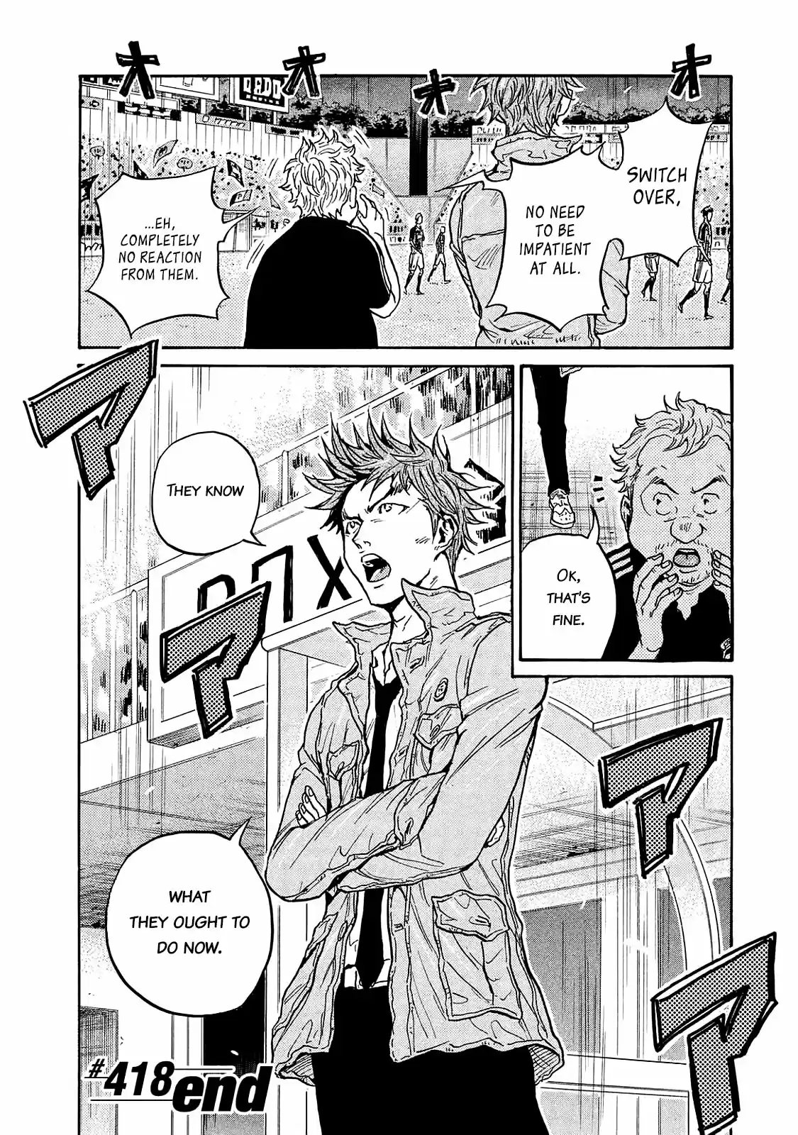 Giant Killing Vol.43 Chapter 418