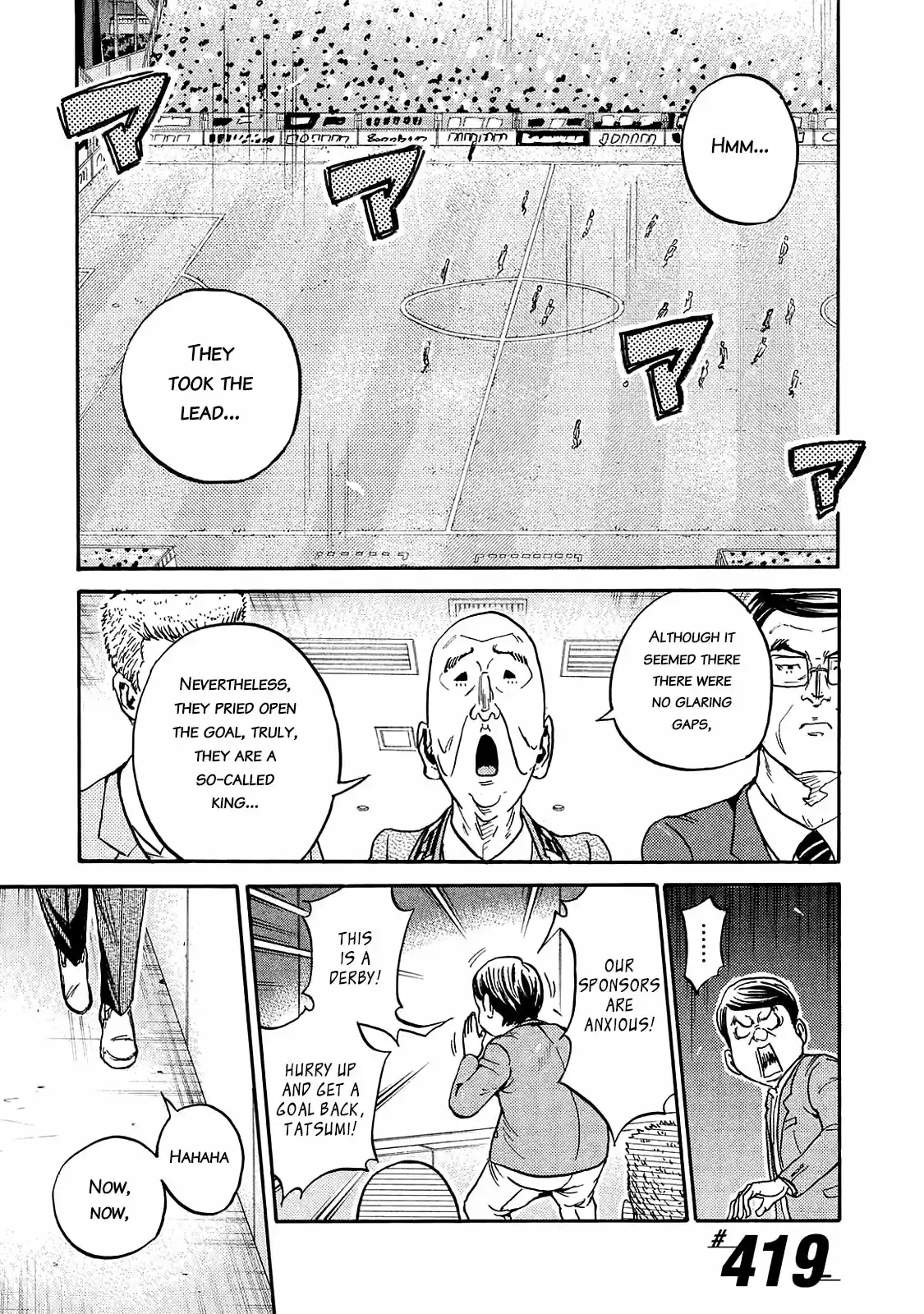 Giant Killing Vol.43 Chapter 419