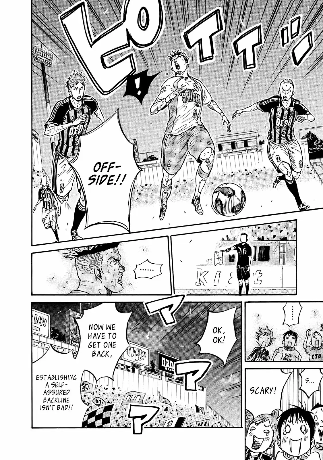 Giant Killing Vol.43 Chapter 419