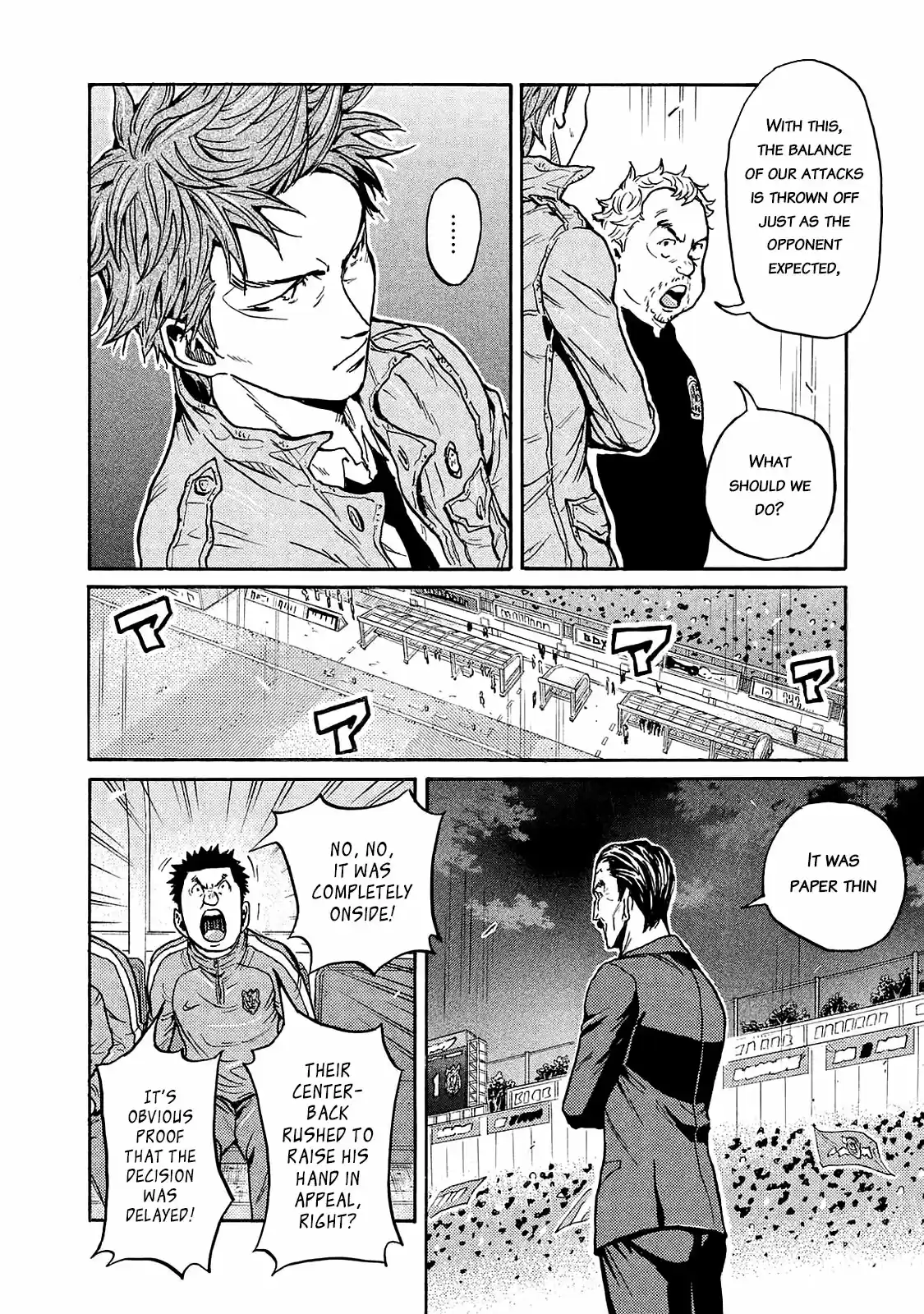 Giant Killing Vol.43 Chapter 419