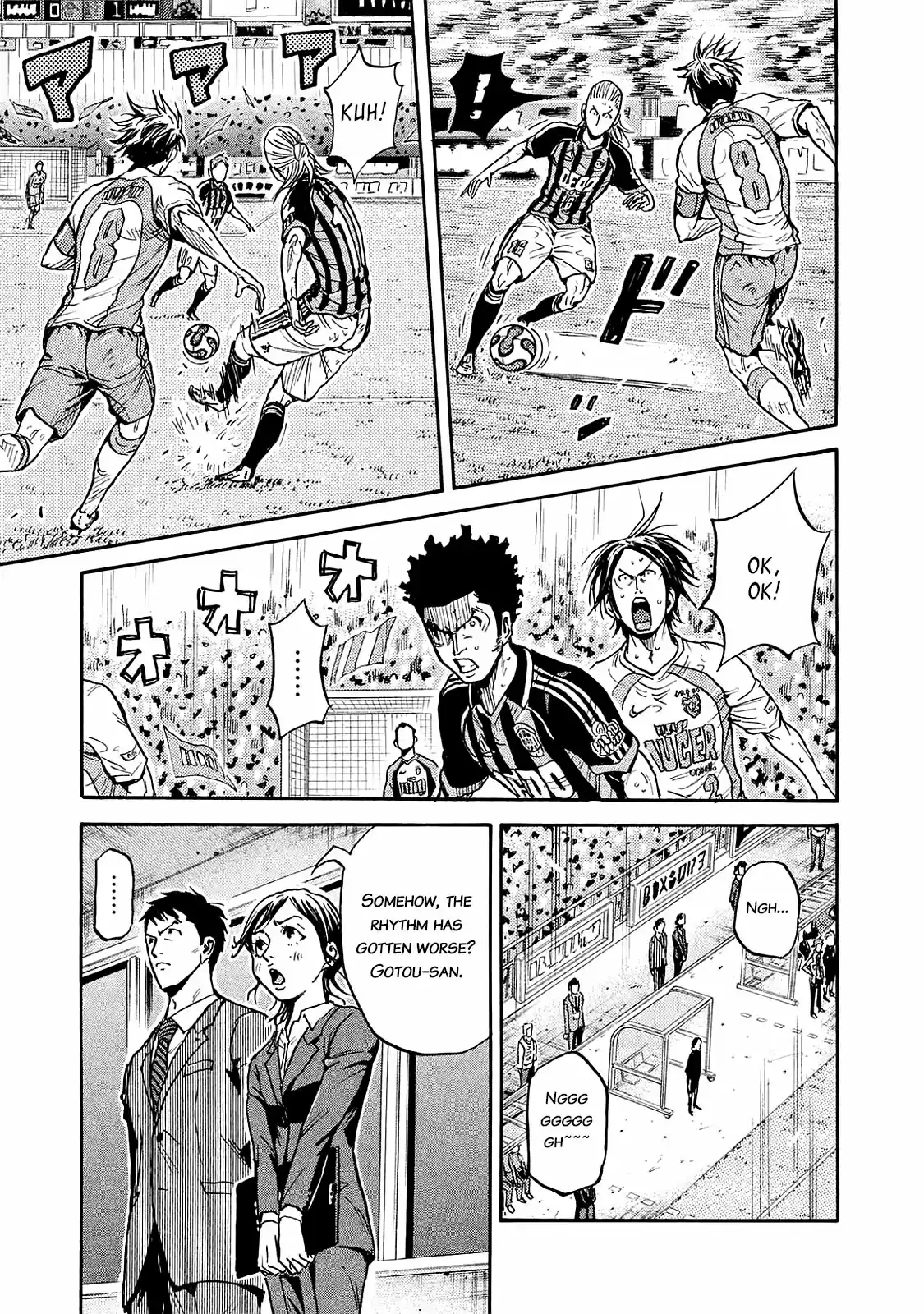 Giant Killing Vol.43 Chapter 419