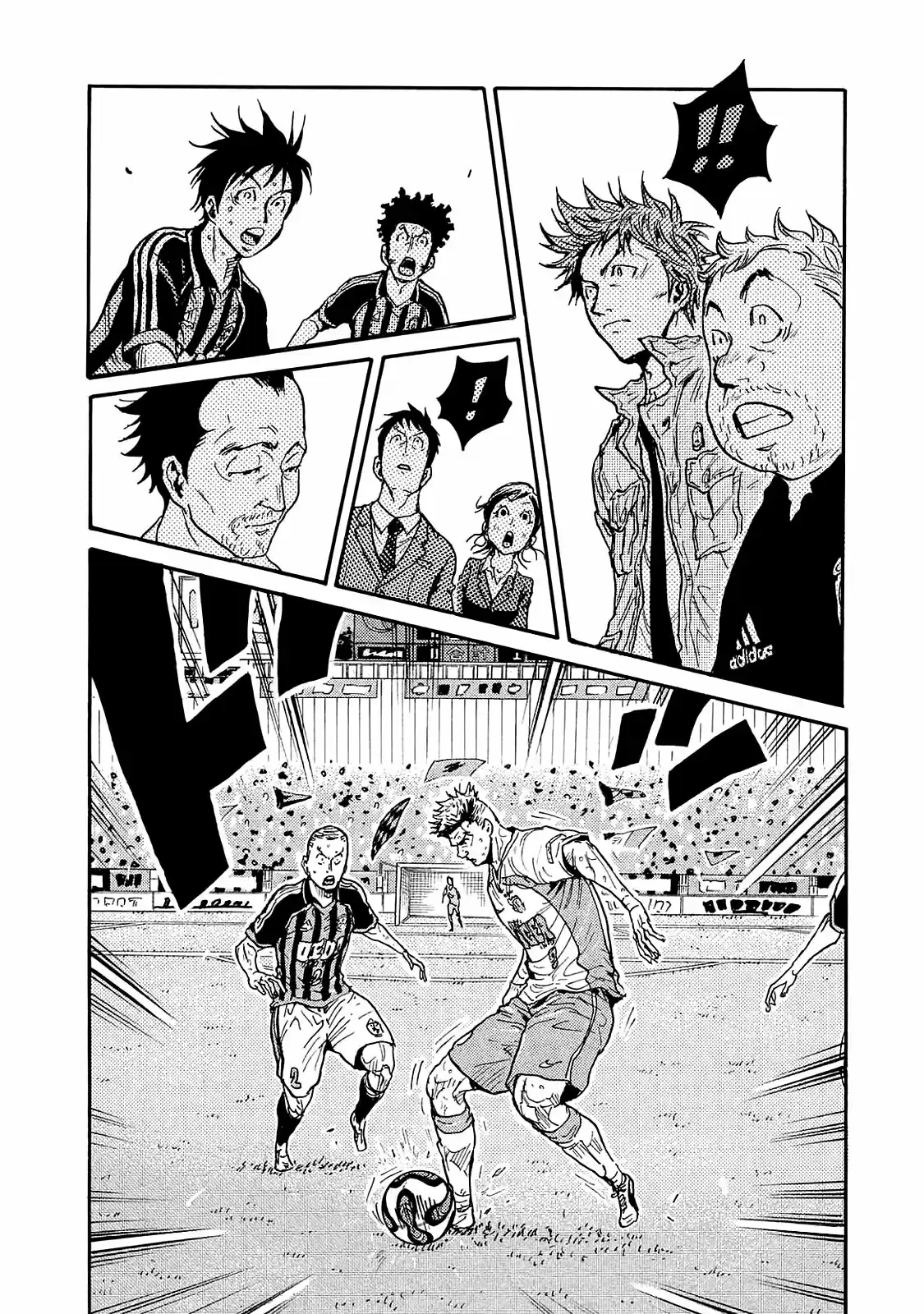 Giant Killing Vol.43 Chapter 419