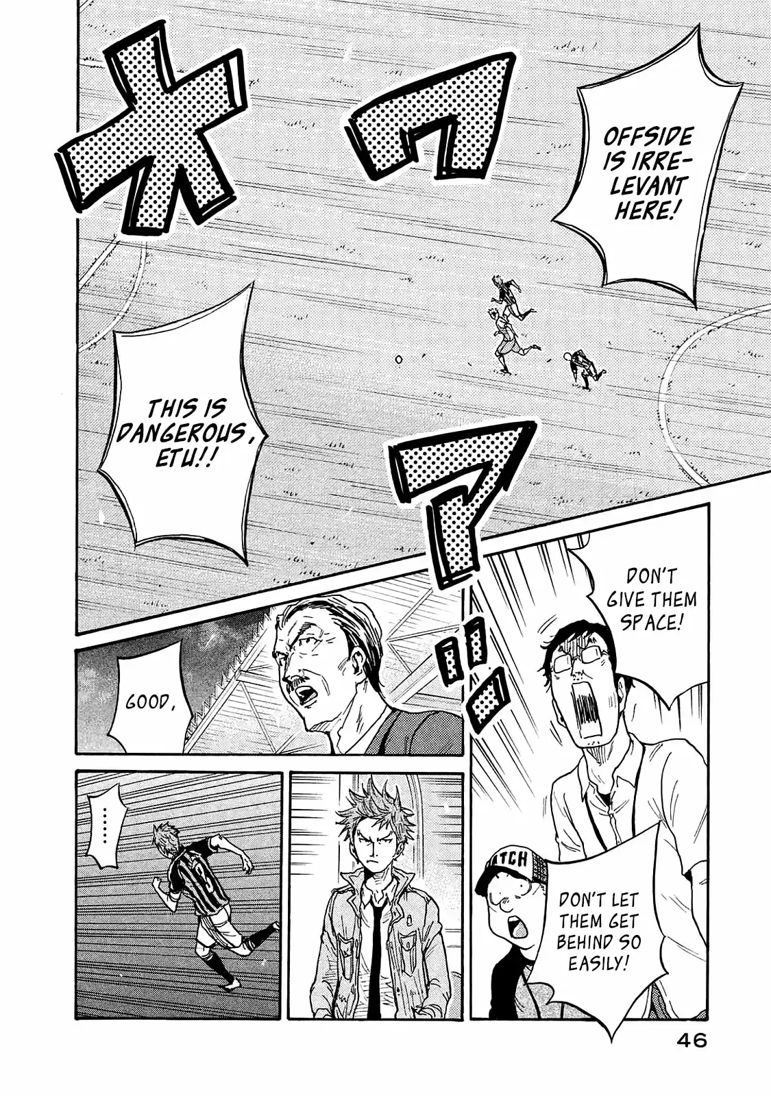 Giant Killing Vol.43 Chapter 419