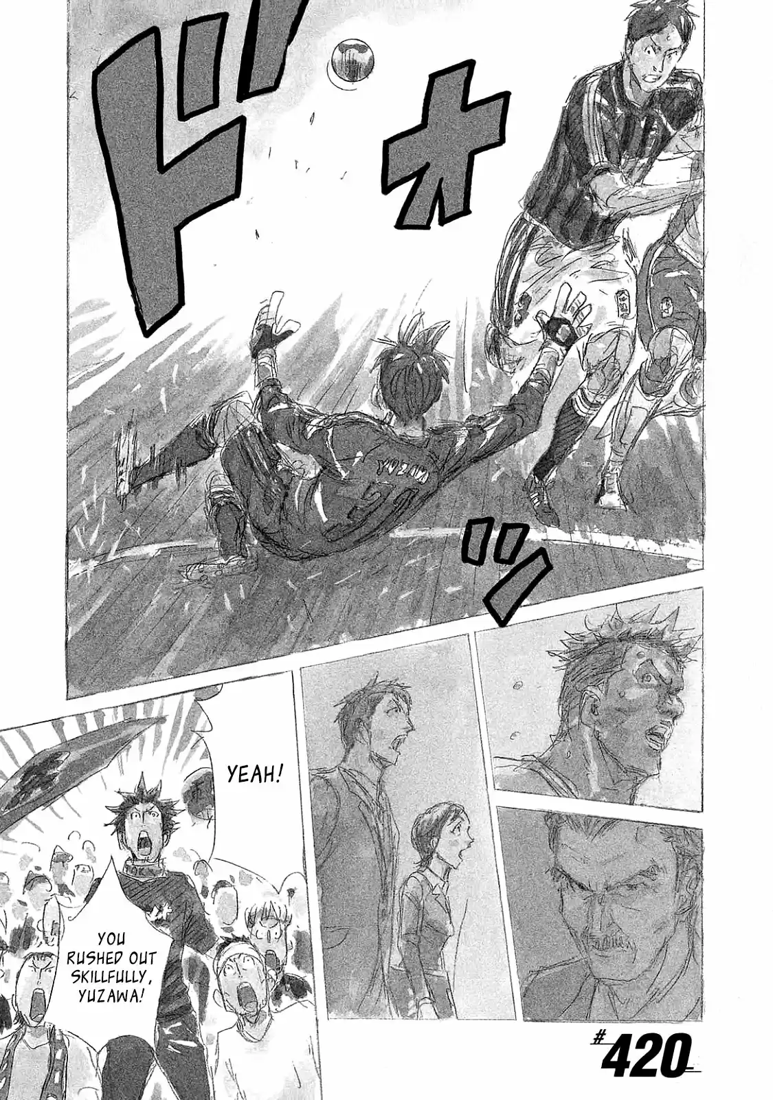 Giant Killing Vol.43 Chapter 420