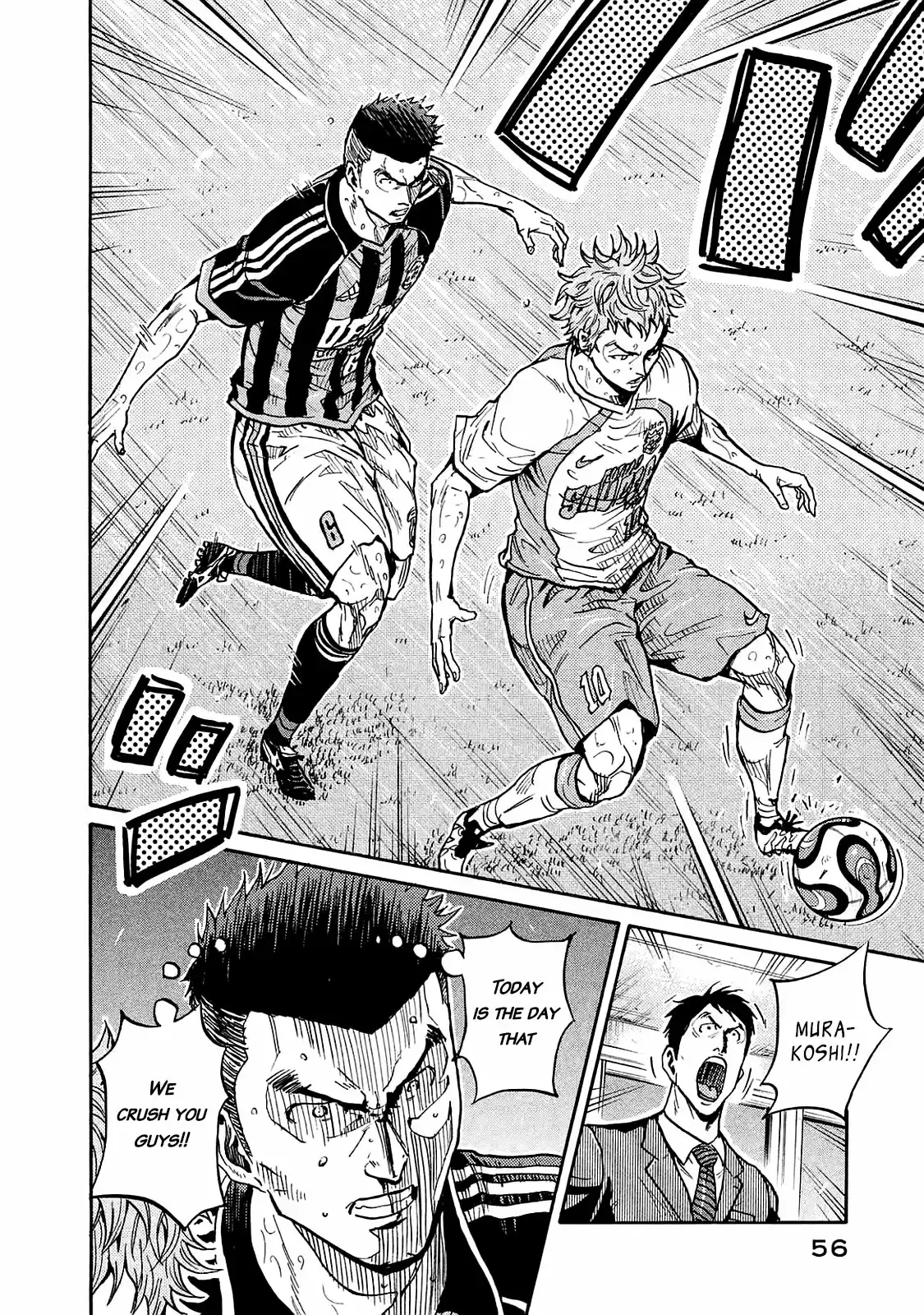 Giant Killing Vol.43 Chapter 420