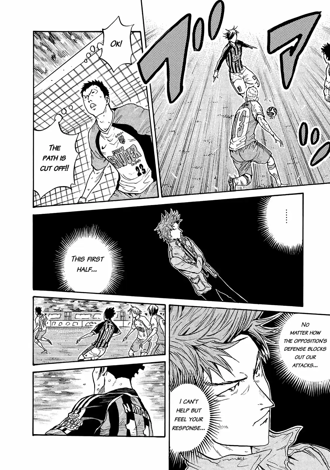 Giant Killing Vol.43 Chapter 421