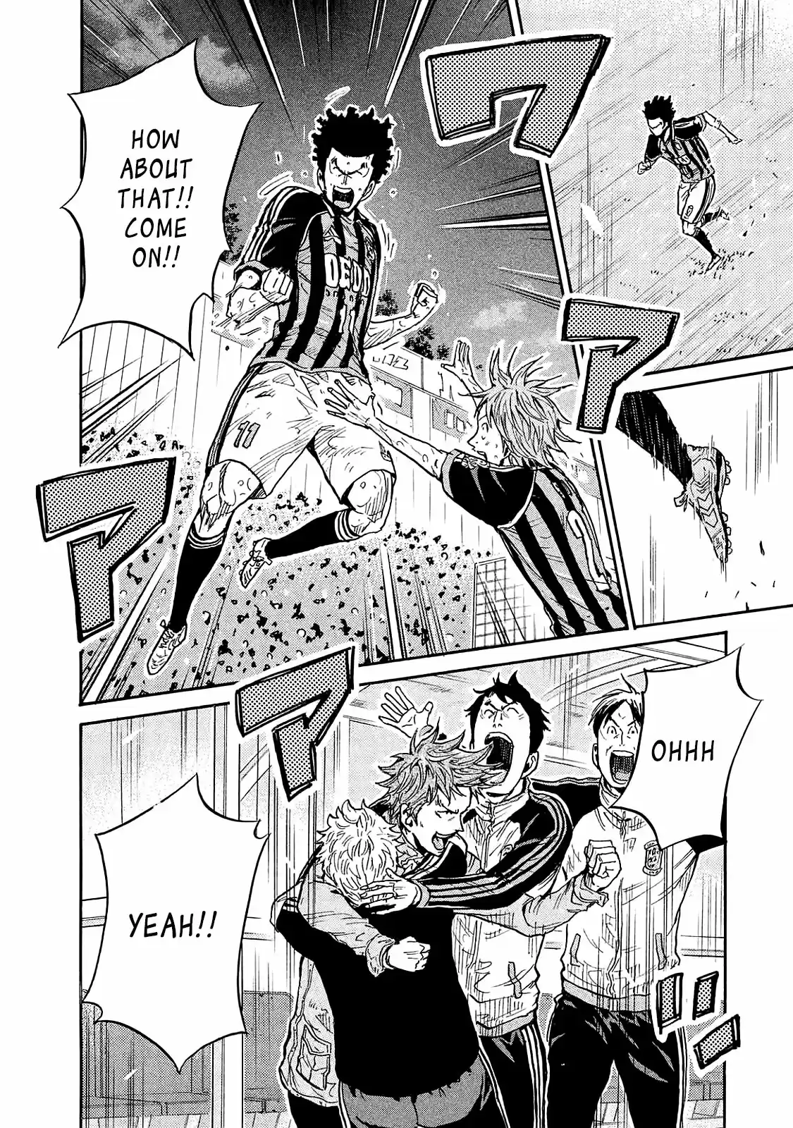 Giant Killing Vol.43 Chapter 421