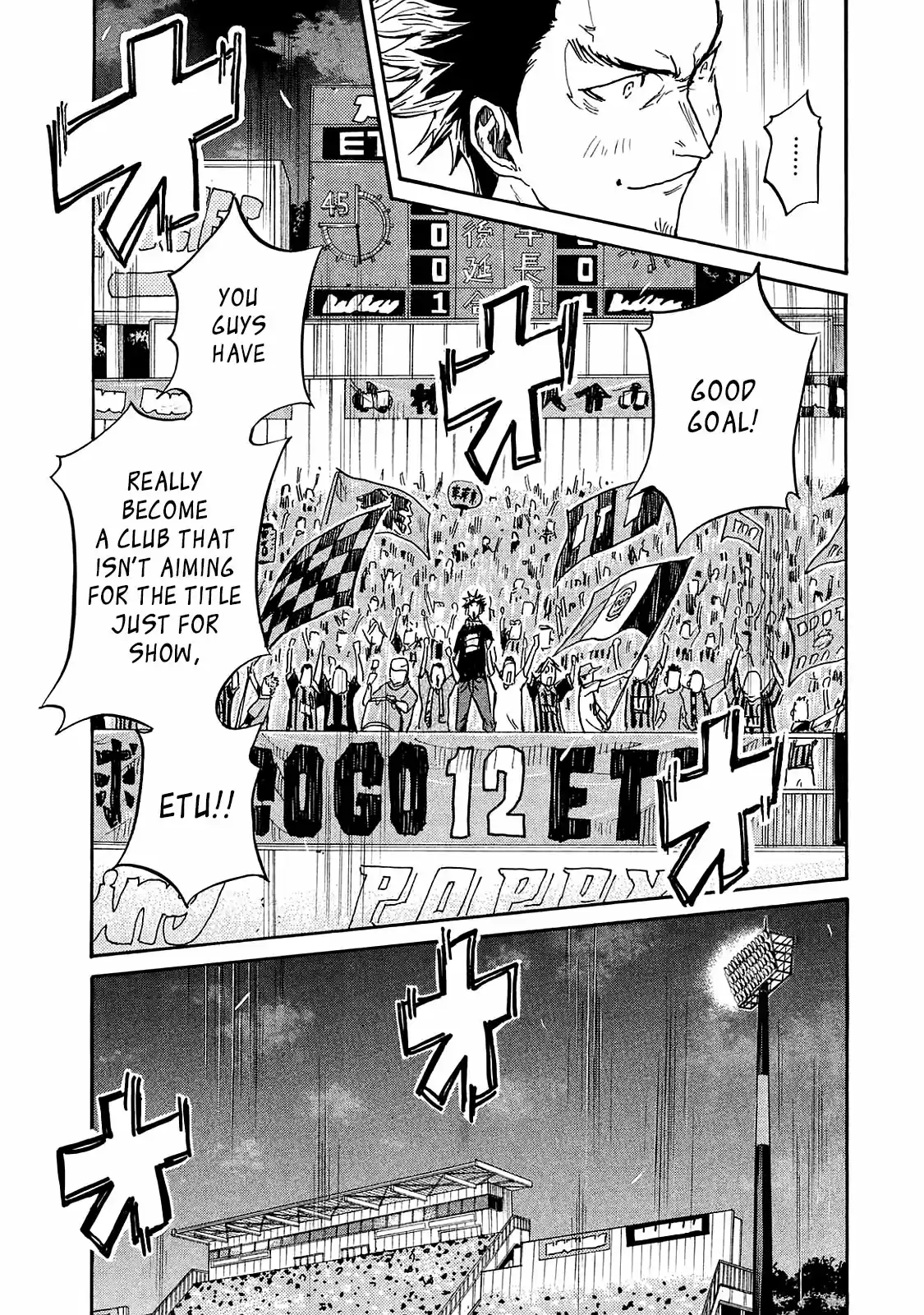 Giant Killing Vol.43 Chapter 421